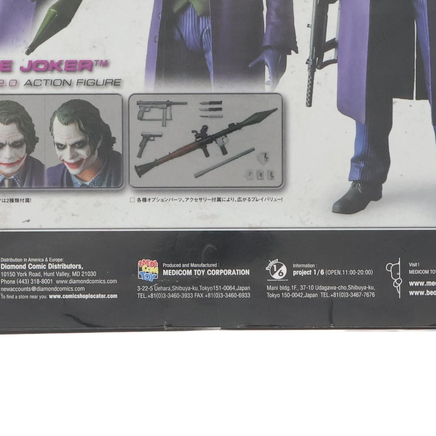 マフェックス No.051 MAFEX THE JOKER(ジョーカー) Ver.2.0 THE DARK 