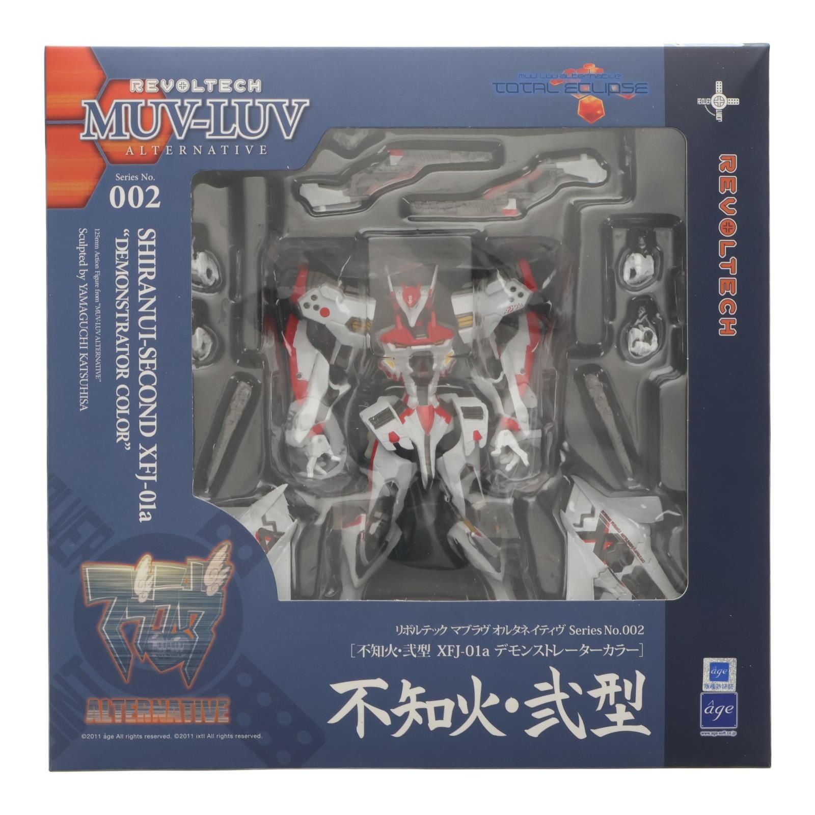 ひろさちやの仏教入門 CD全12巻：公式ユーキャンの通販ショップ