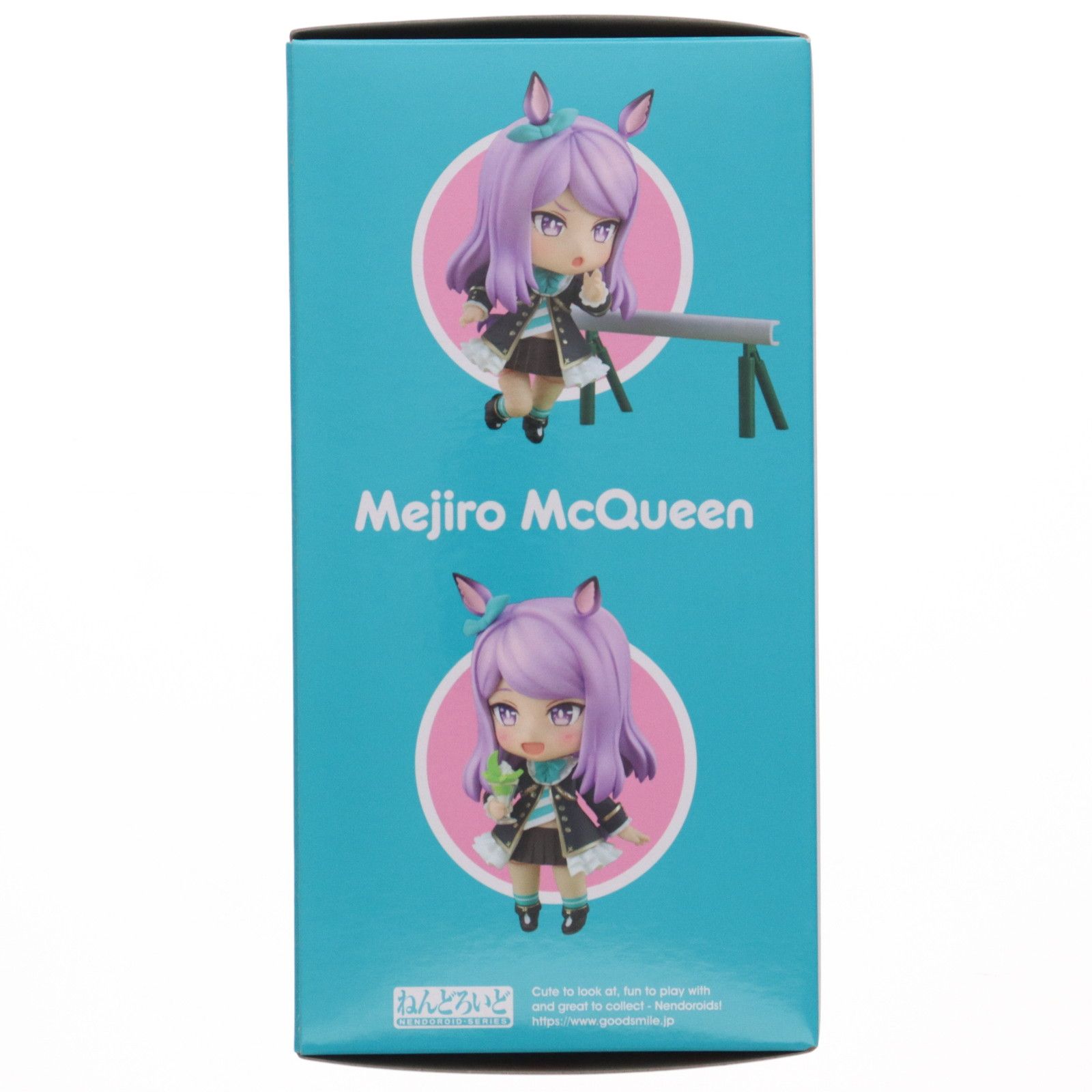 ねんどろいど　メジロマックイーン 中古】【未開封】ねんどろいど メジロマックイーン 「ウマ娘