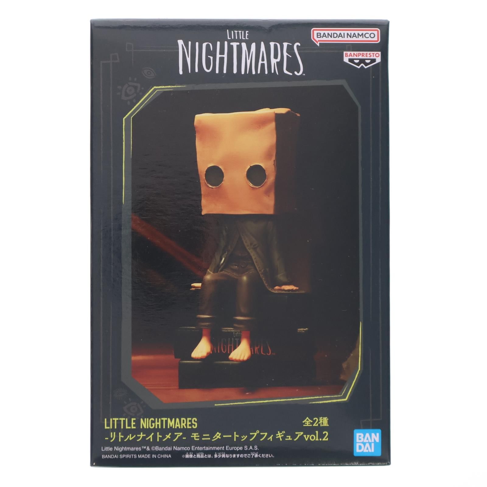 LITTLE NIGHTMARES - リトルナイトメア - モニタ LITTLE NIGHTMARES -リトルナイトメア- モニタートップフィギュアvol.2