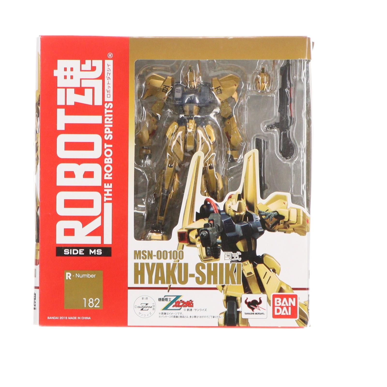 ROBOT魂(SIDE MS) 百式 機動戦士Zガンダム 完成品 可動フィギュア 