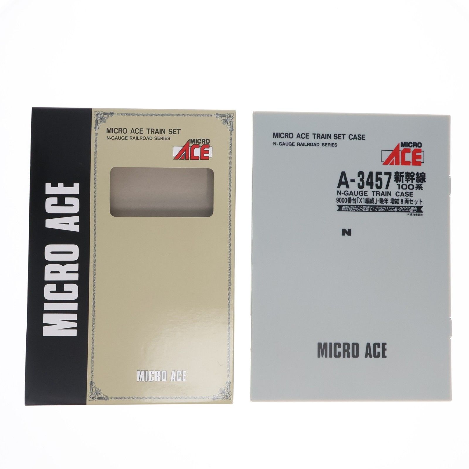 Nゲージ マイクロエース 100系9000番台 X1編成 晩年 Amazon.co.jp: 新幹線100系9000番台 X1編成 晩年基本8両セットと増結8