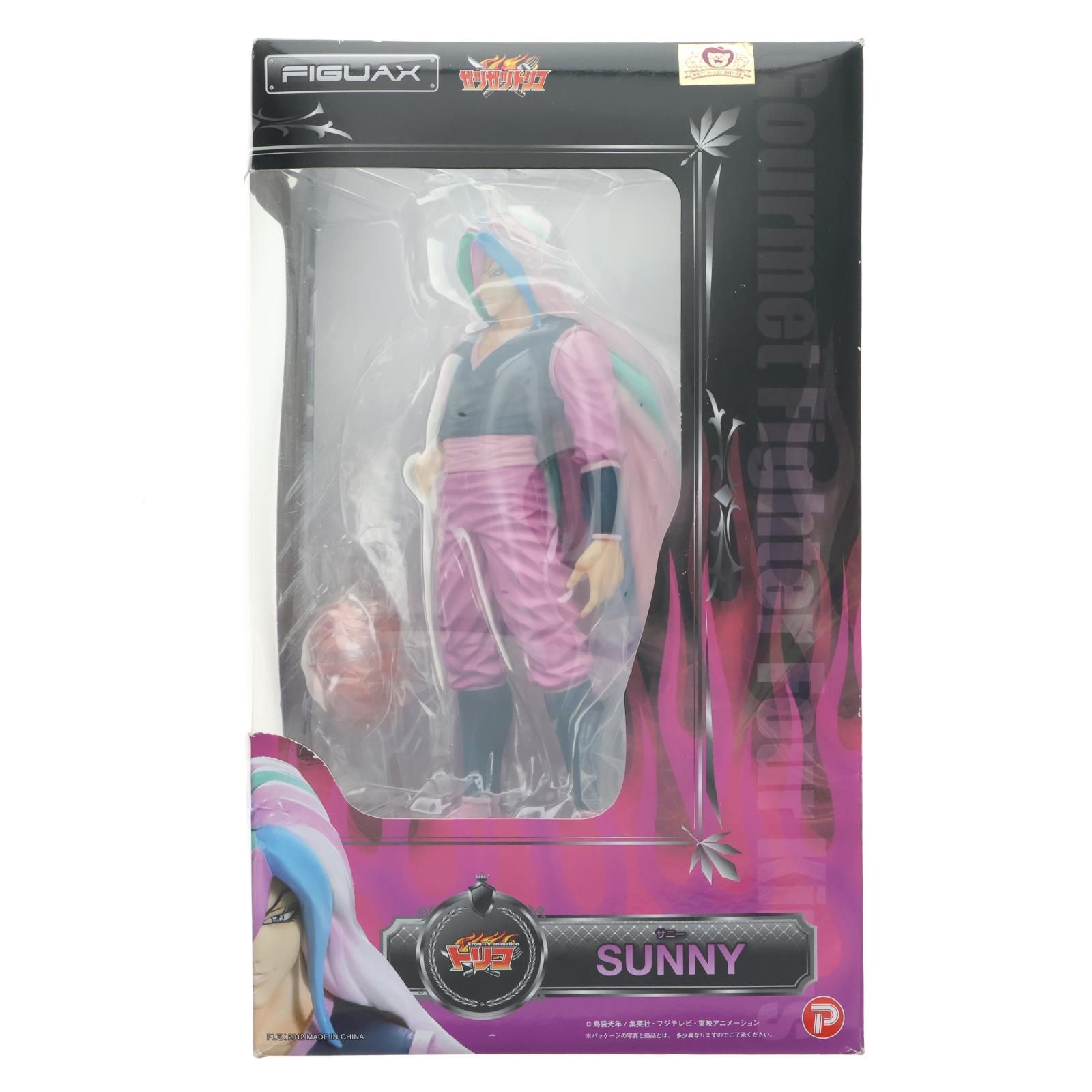 FIGUAX トリコ Vol.4 美食屋四天王サニー 完成品 フィギュア