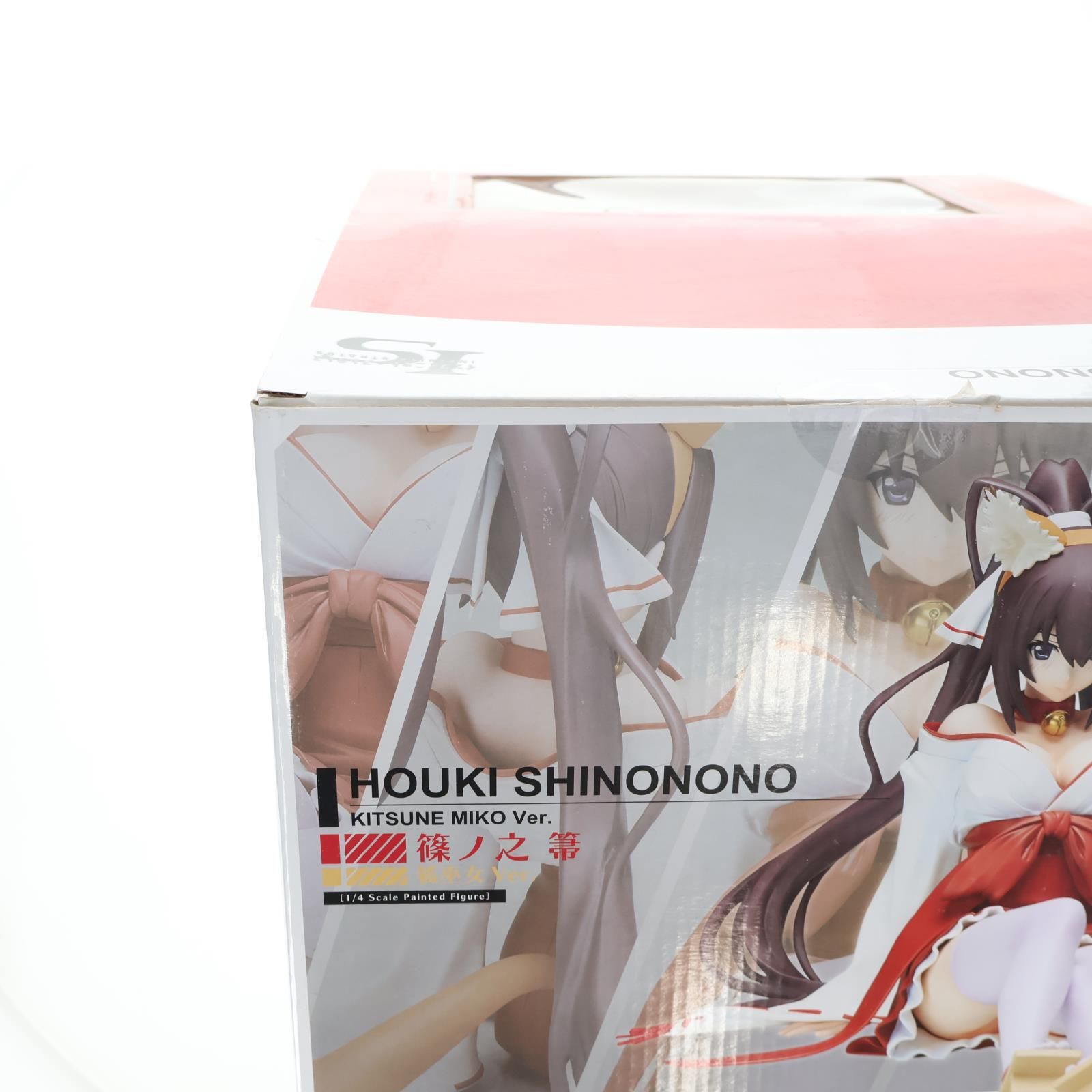 B-Style 篠ノ之箒(しのののほうき) 狐巫女Ver. IS インフィニット