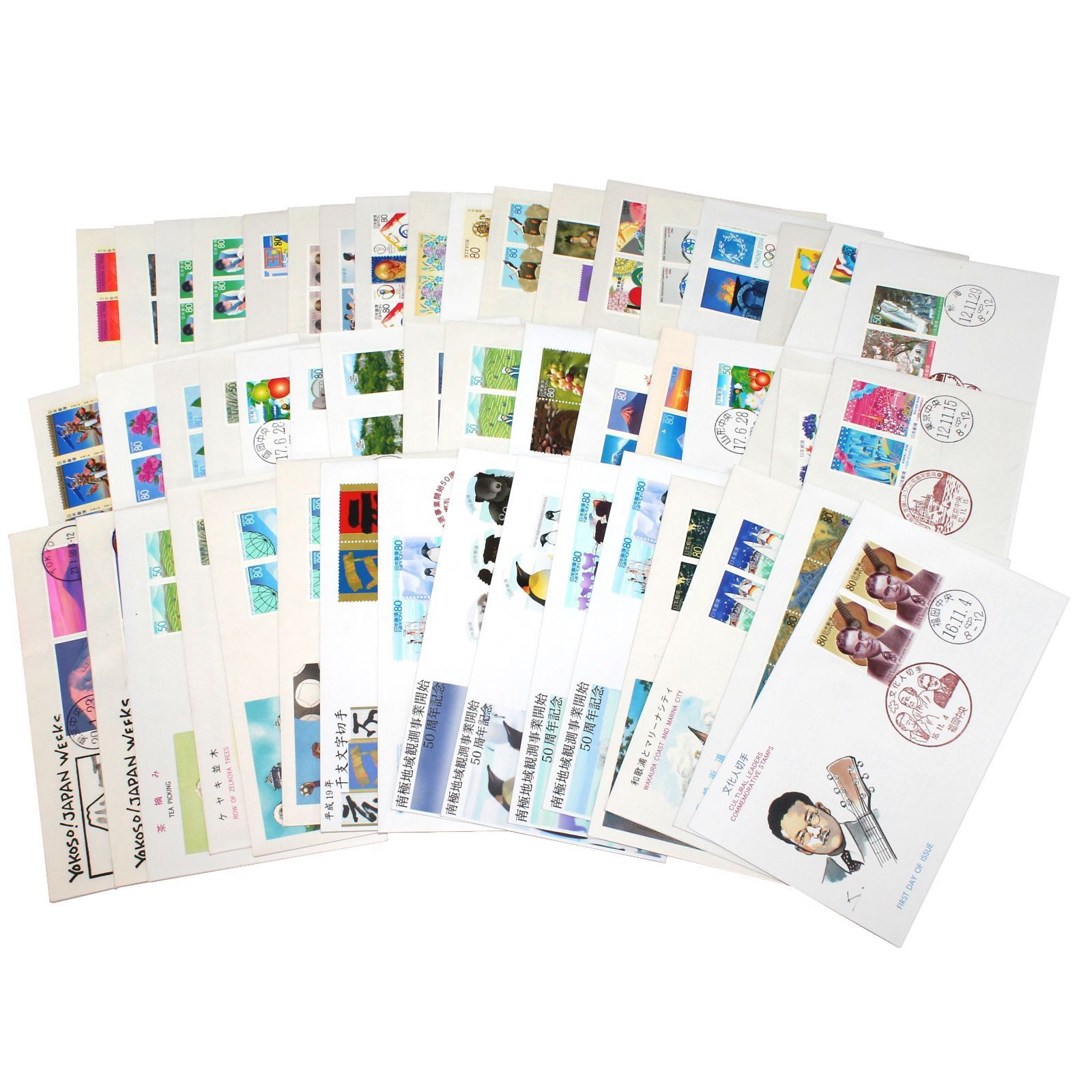 初日カバー 平成8年8月〜平成12年12月 420枚 満月印 初日カバー 平成8年8月〜平成12年12月 420枚 満月印 初日カバー 平成8