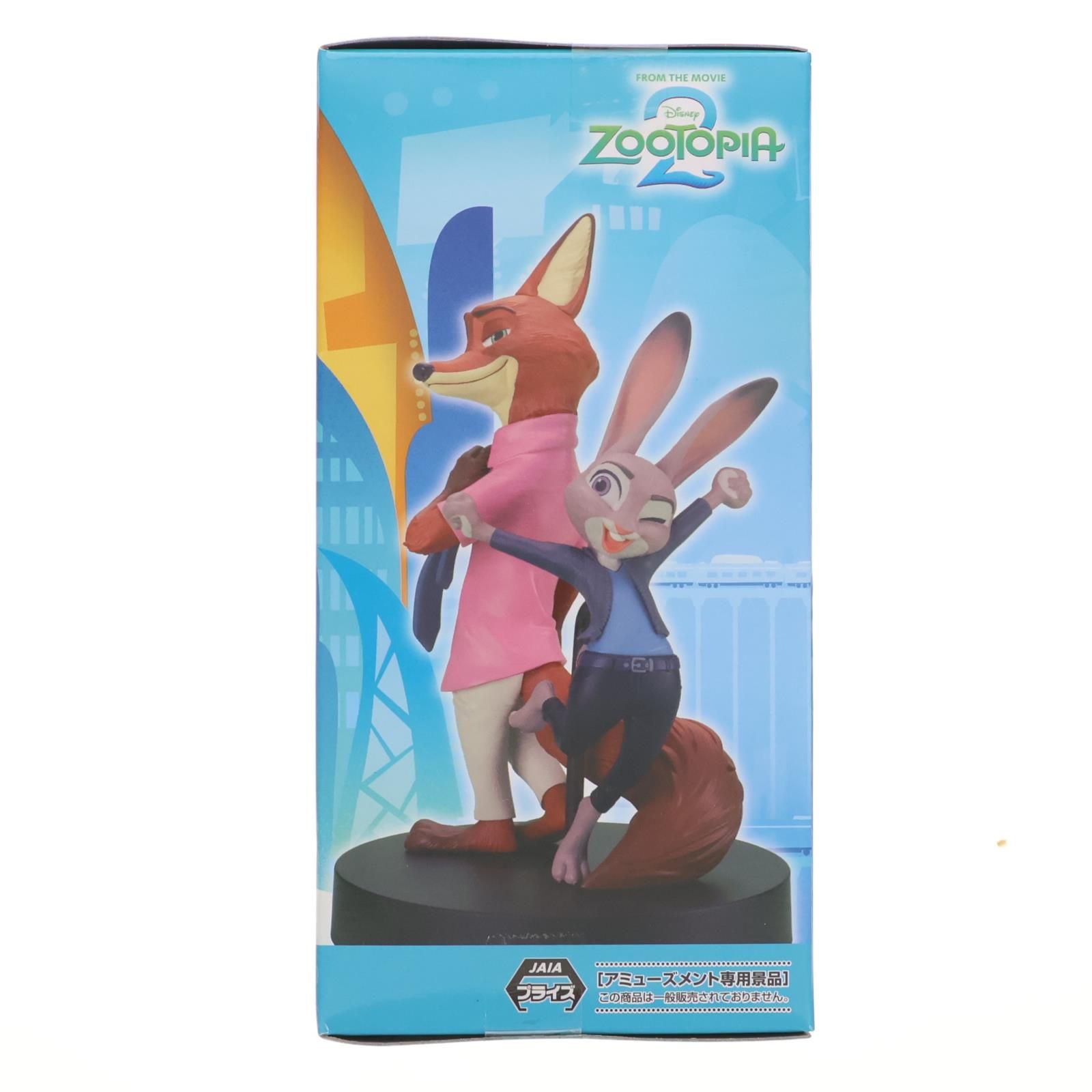 ジュディ&ニック ズートピア2 ACT/CUT プレミアムフィギュア『ジュディ