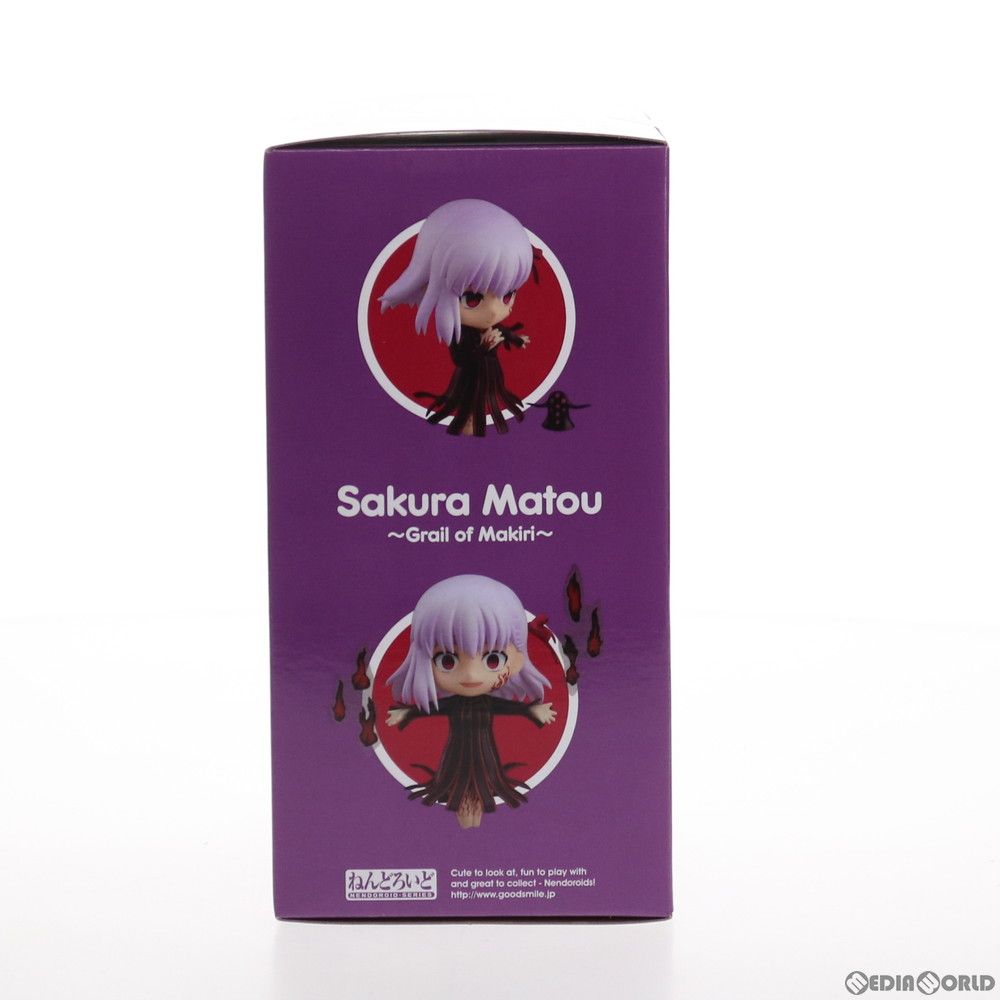フィギュア GOODSMILE ONLINE SHOP限定 ねんどろいど 1509 間桐桜
