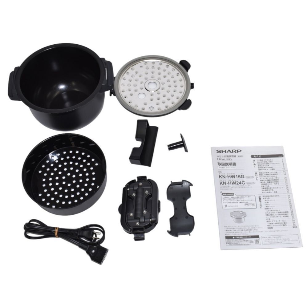 シャープ ヘルシオ ホットクック KN-HW16G 2〜4人用 1.6L容量 kn-hw16g