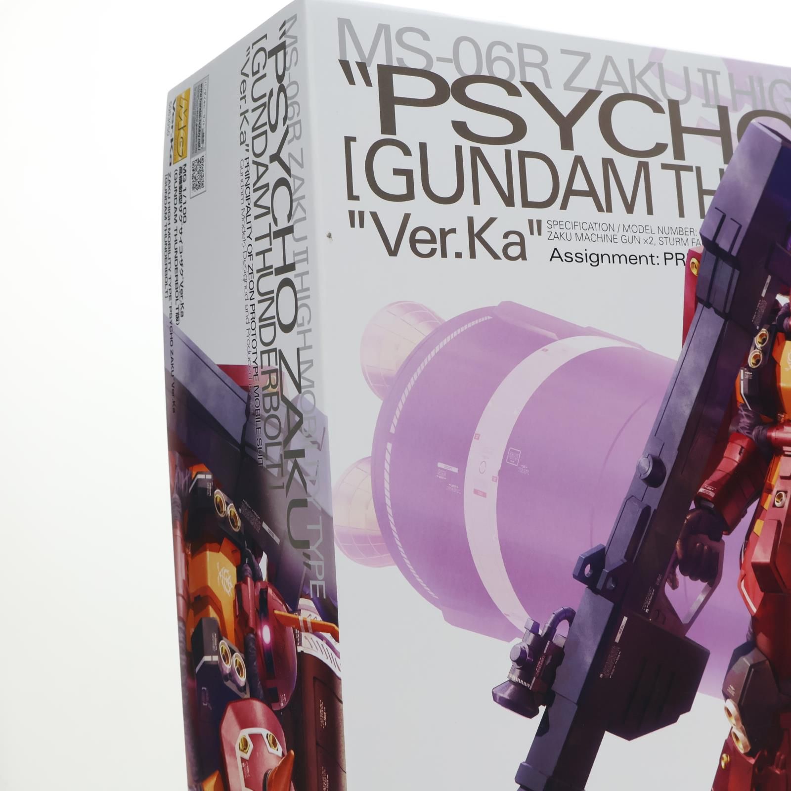 特典付 1/100 MG MS-06R 高機動型ザク サイコ・ザク Ver.Ka 高機動型ザク `サイコ・ザク` Ver.Ka (GUNDAM THUNDERBOLT 版) (MG