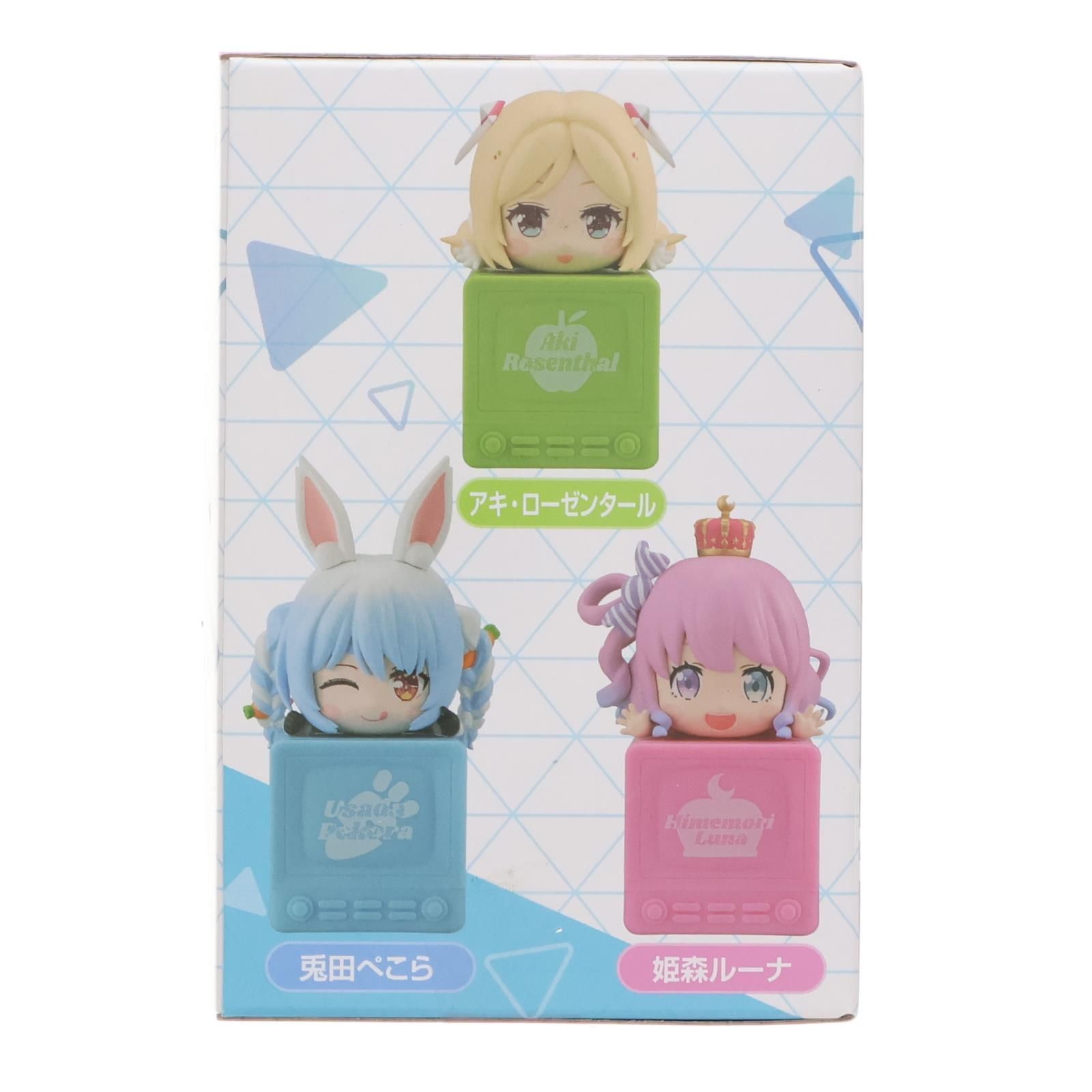 姫森ルーナ(ひめもりるーな) ホロライブプロダクション ひっかけ