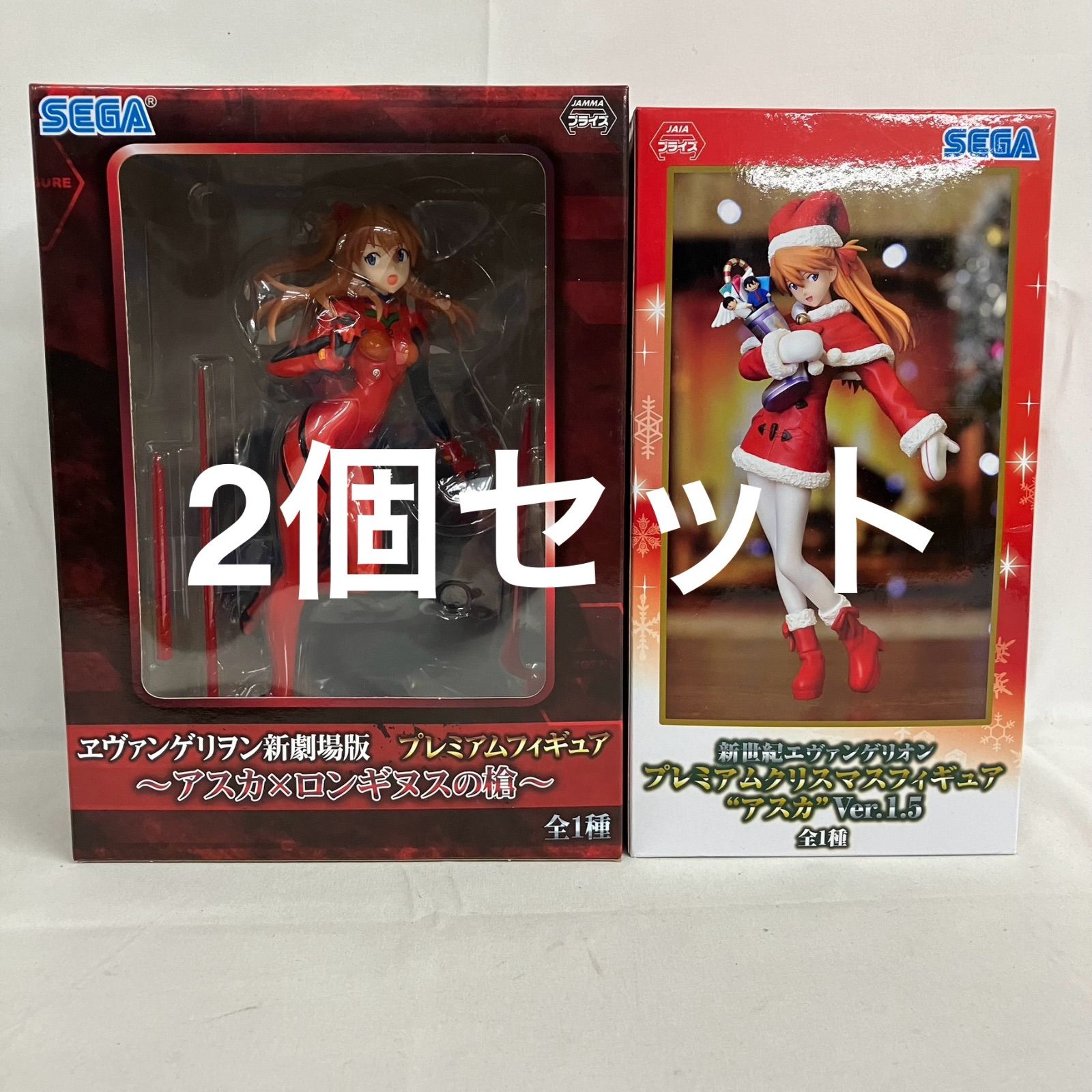 EVA アスカ フィギュア 2個セット 未開封 エヴァンゲリオン アスカ フィギュア 2個セット SFQ601 c107