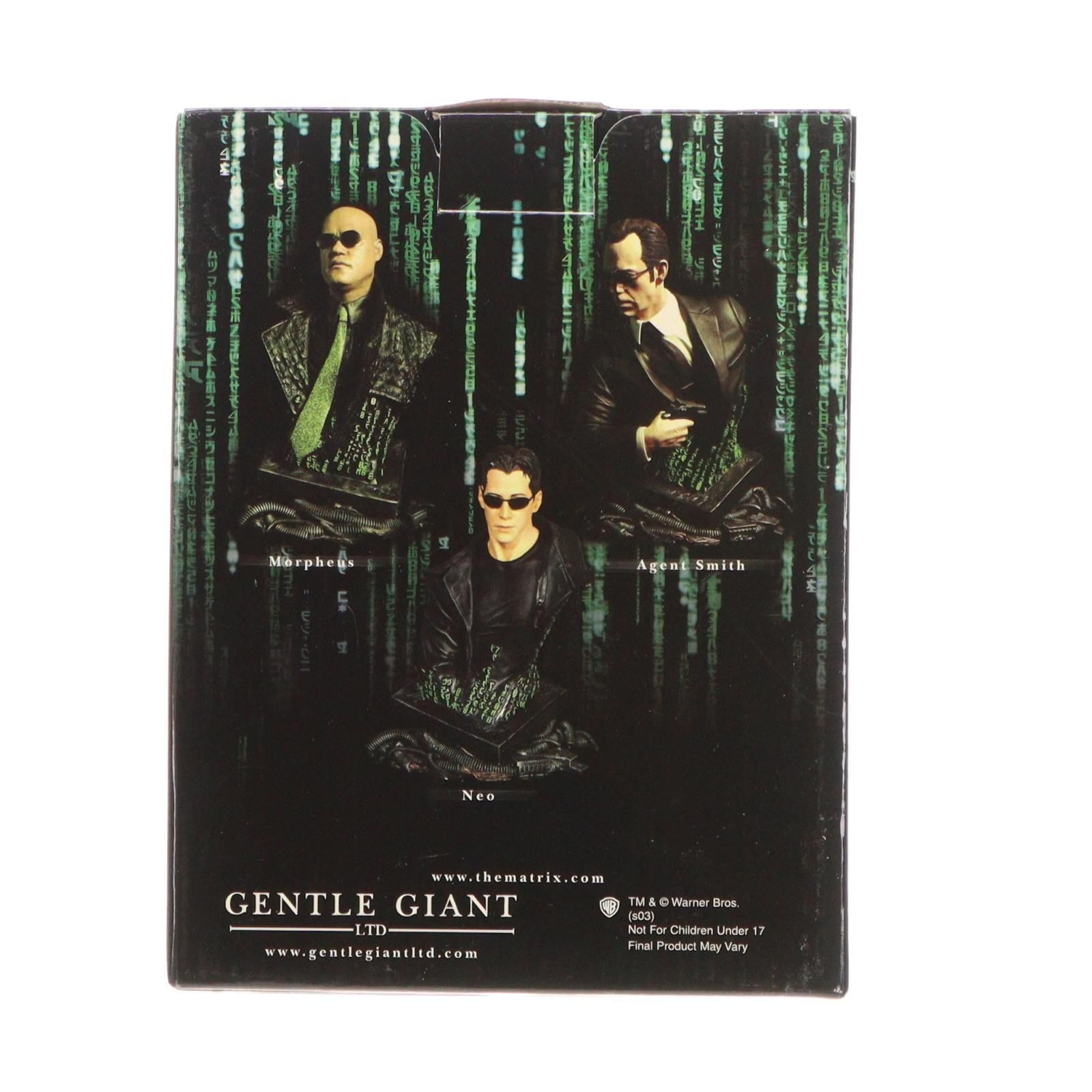 ミニバスト シリーズ #2 トリニティー マトリックス 完成品 フィギュア