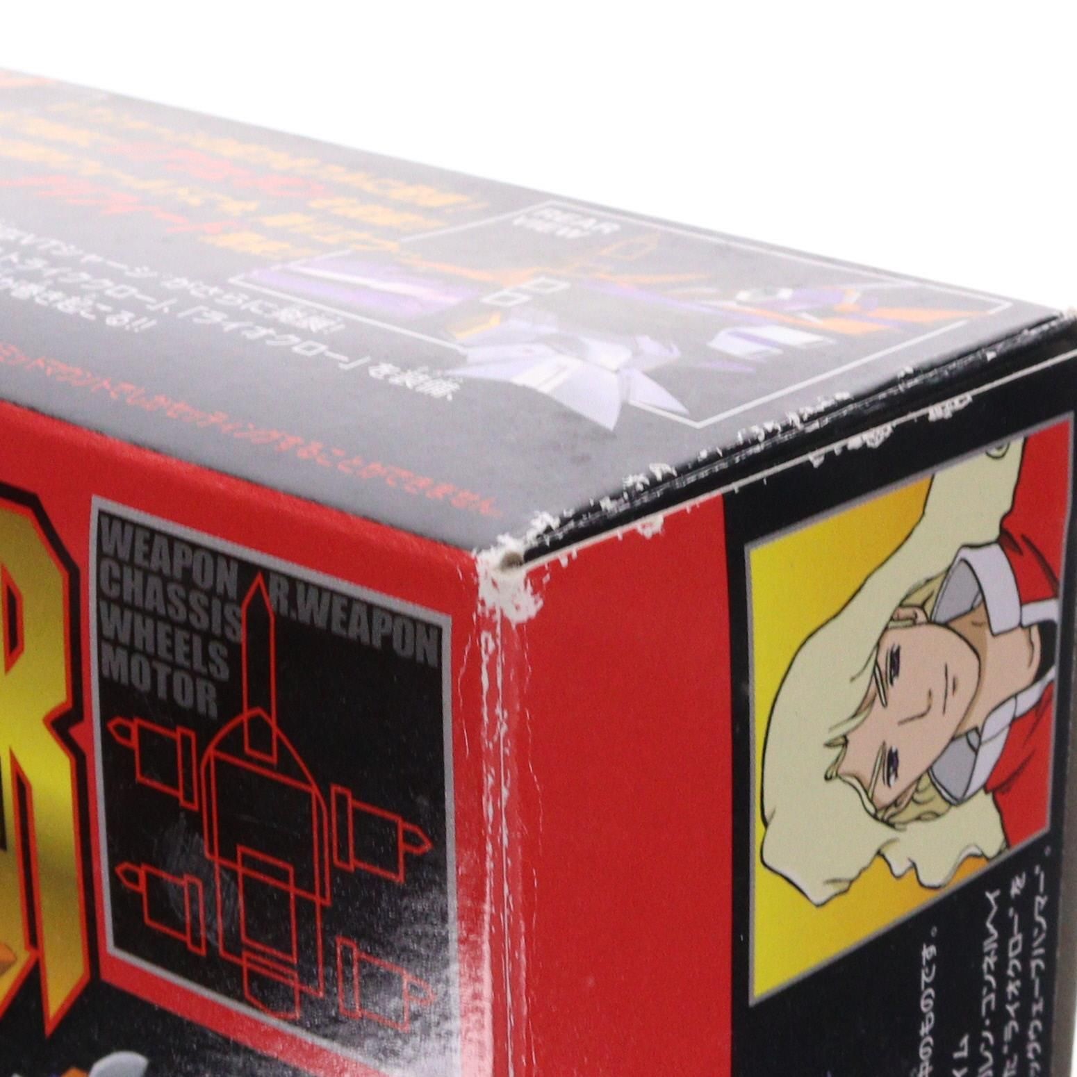 4WDクラッシュギアシリーズ 1/1 GGW-09C/V グリフィード クラッシュ