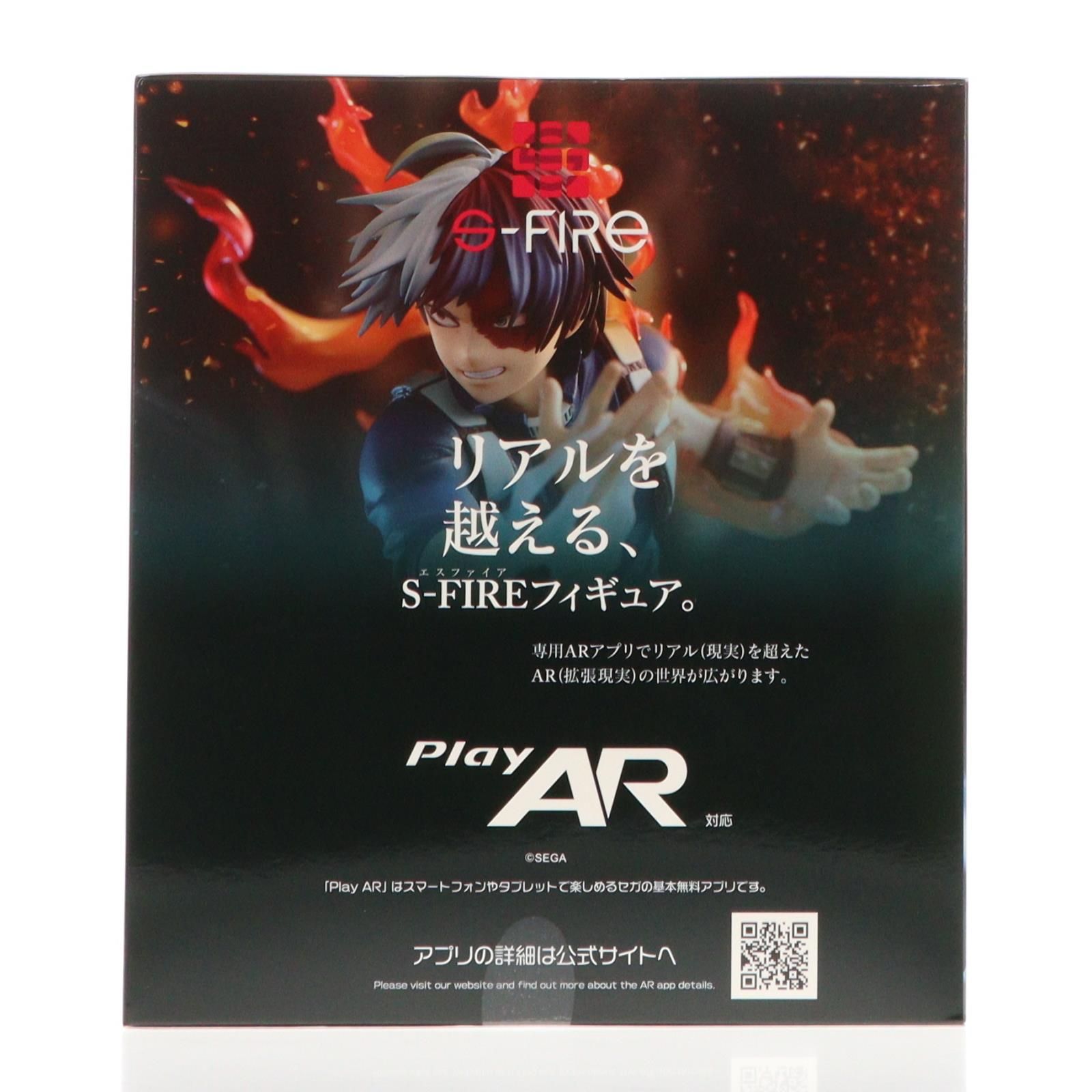 か*ぅ様 【現状品】S-FIRE 轟焦凍 フィギュア S-FIRE（エスファイア）僕のヒーローアカデミア フィギュア 轟焦凍