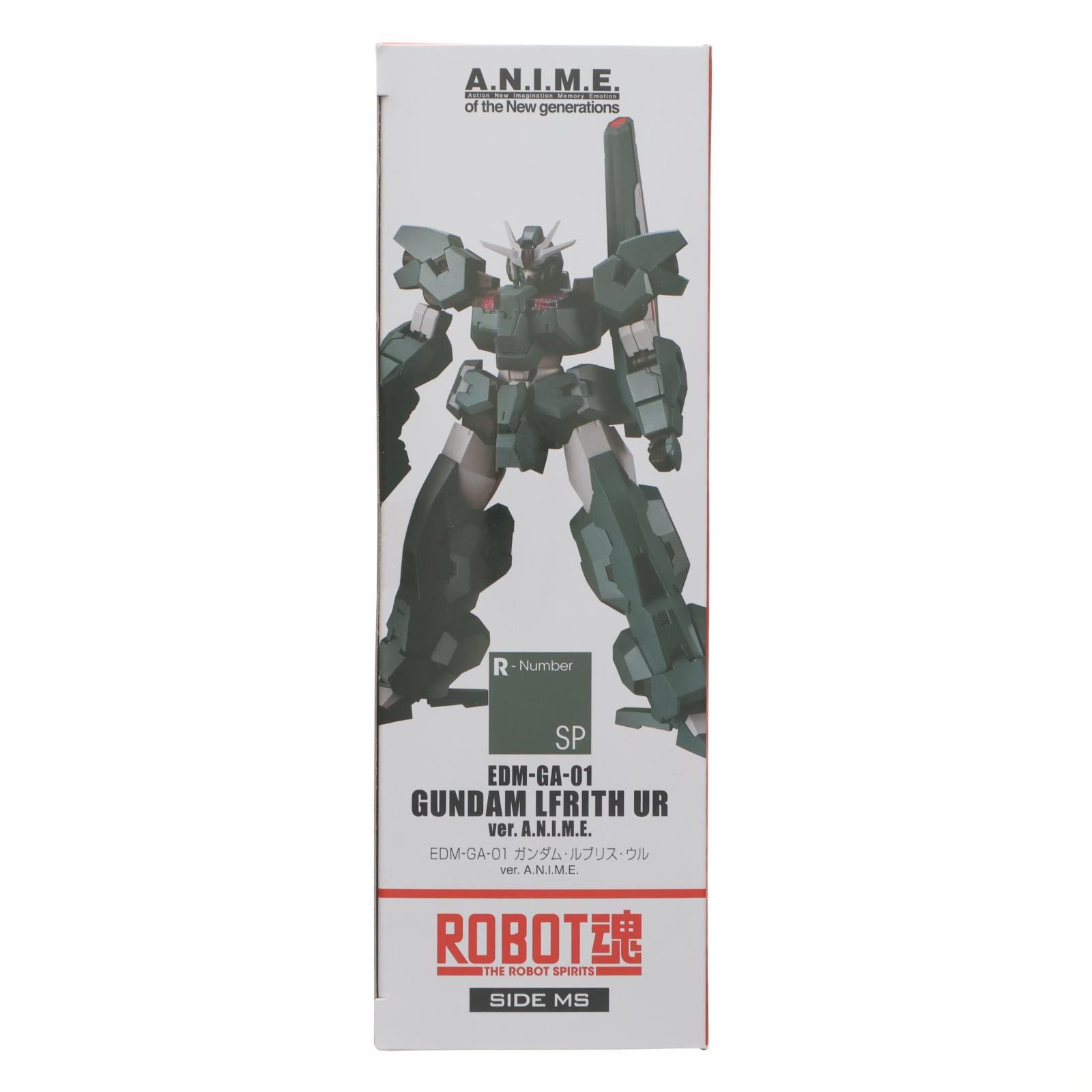 魂ウェブ商店限定 販売 ROBOT魂(SIDE MS) EDM-GA-01 ガンダム