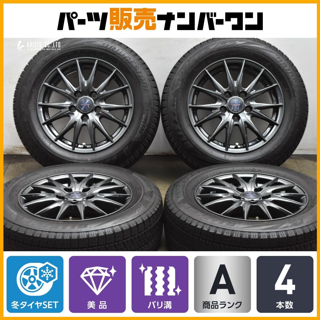 バリ溝 美品】Weds VELVA SPORT2 15in 6J +43 PCD114.3 ブリザックVRX2
