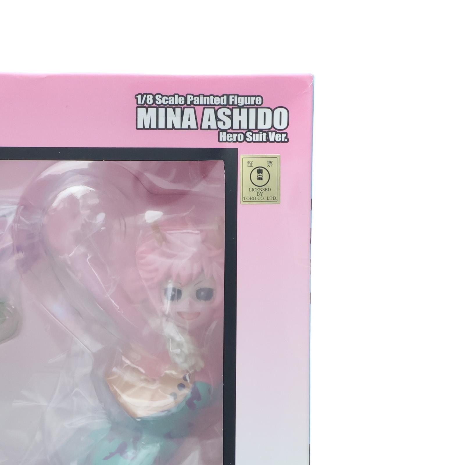 芦戸三奈(あしどみな) ヒーロースーツVer. 僕のヒーローアカデミア 1/8