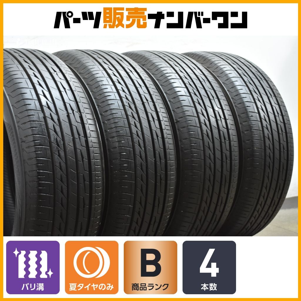バリ溝】ブリヂストン レグノ GR-X2 205/55R16 4本 ノア バリ溝】ブリヂストン レグノ GR-X2 205/55R16 4本 ノア