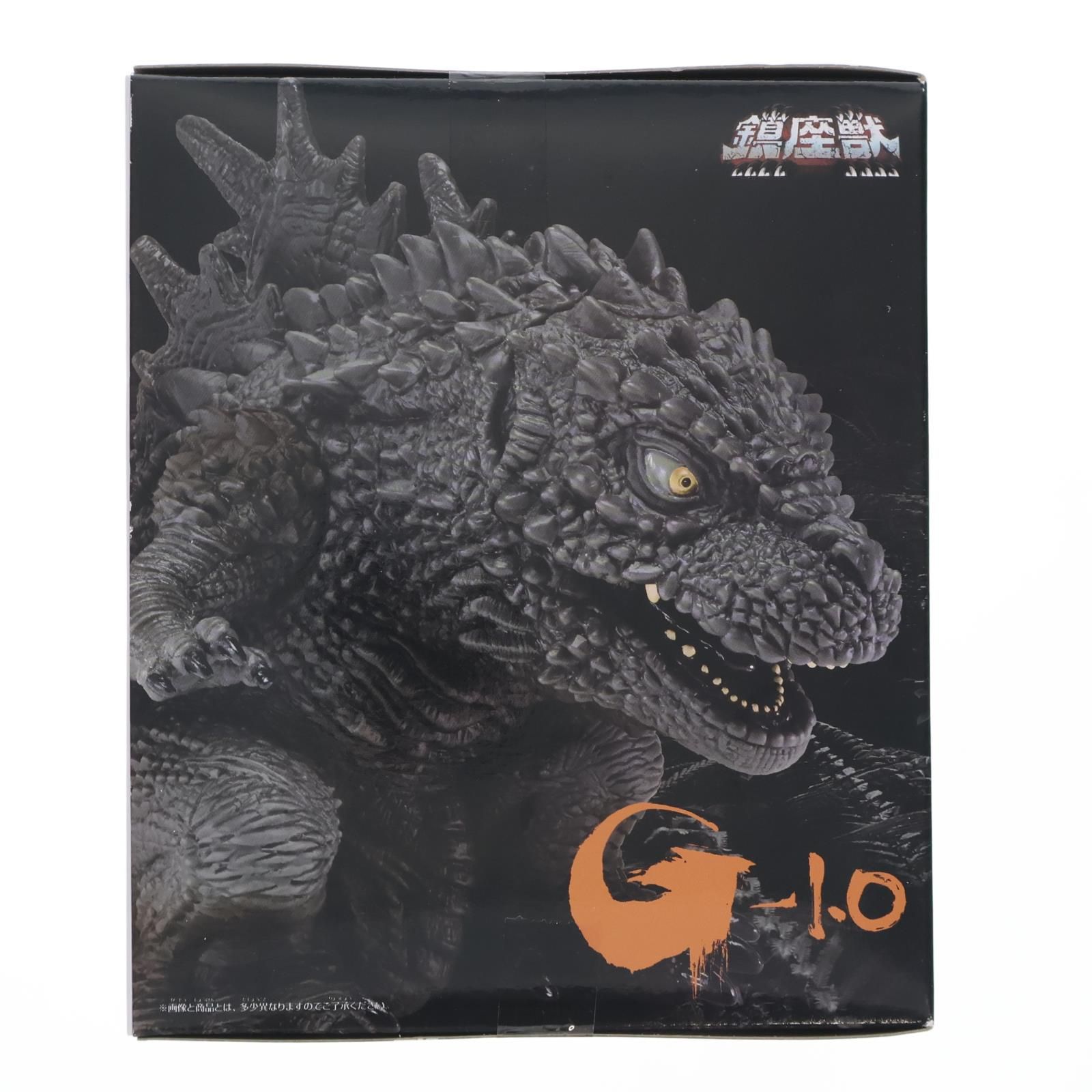 鎮座獣 ABコンプ ゴジラ 呉爾羅 ガメラ ラドン メカゴジラ キングギドラ 鎮座獣 ABコンプ ゴジラ 呉爾羅 ガメラ ラドン メカゴジラ