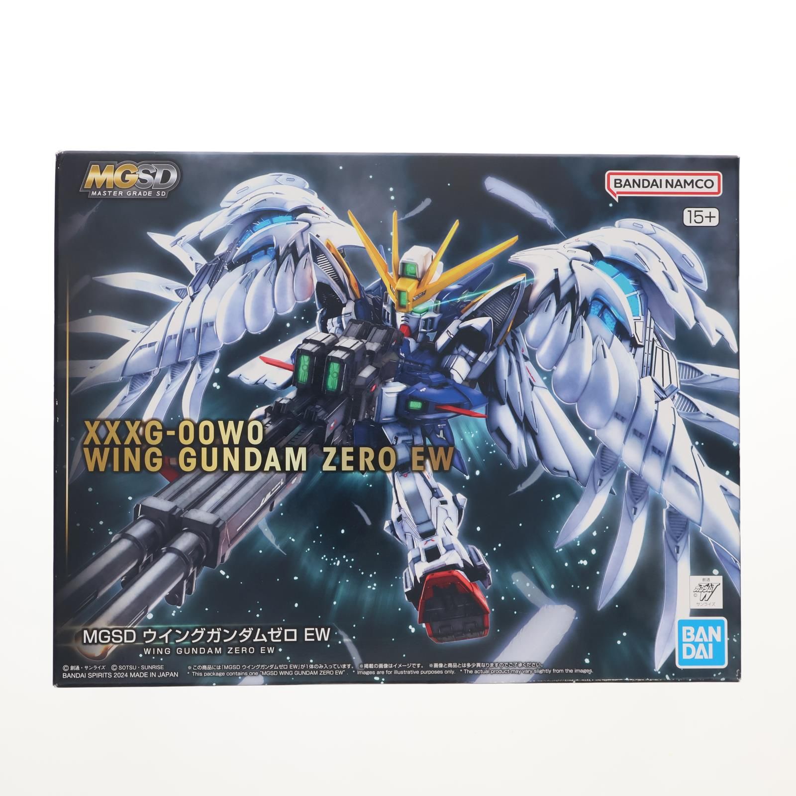 ⭐️スイス、モンディアステラシスオートマカレンダー30石