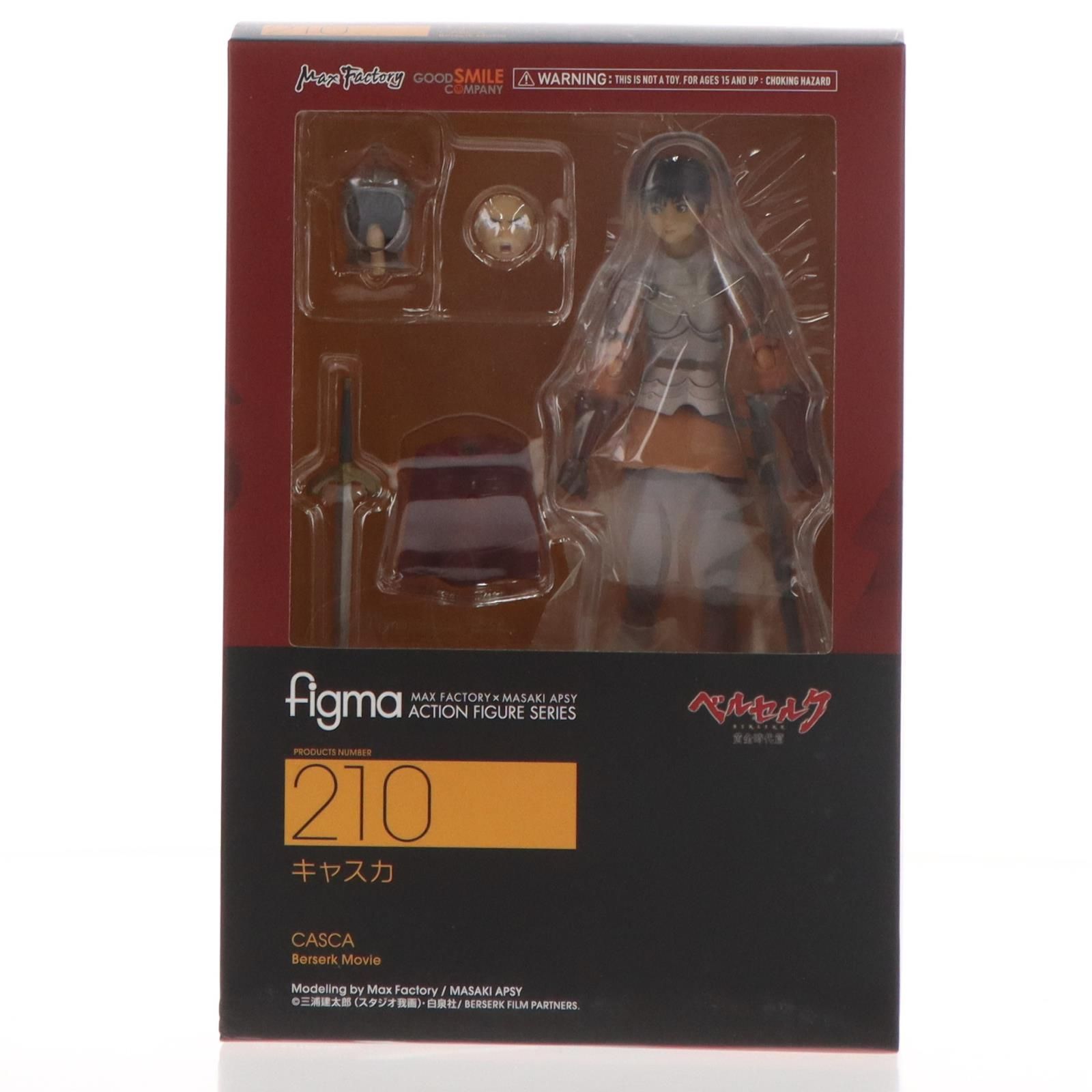 ［未開封］figma 210 キャスカ ベルセルク MAX factory Amazon.co.jp: マックスファクトリー figma 210 フィグマ ベルセルク
