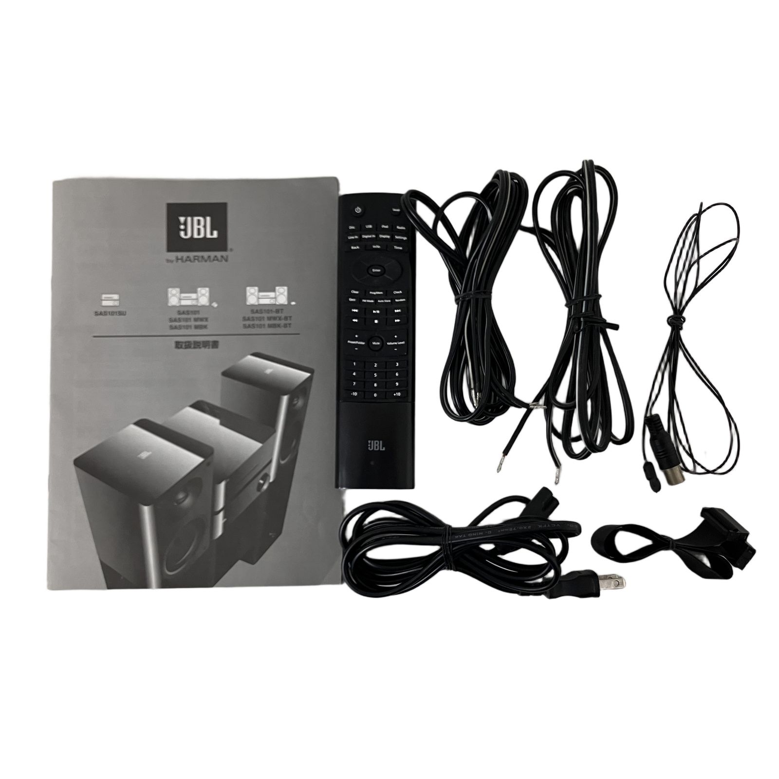 ジャンク　JBL SAS101-BT コンポ ジャンク JBL SAS101-BT コンポ