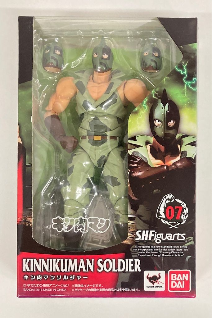 バンダイ S.H.Figuarts キン肉マン 公式 キン肉マンソルジャー