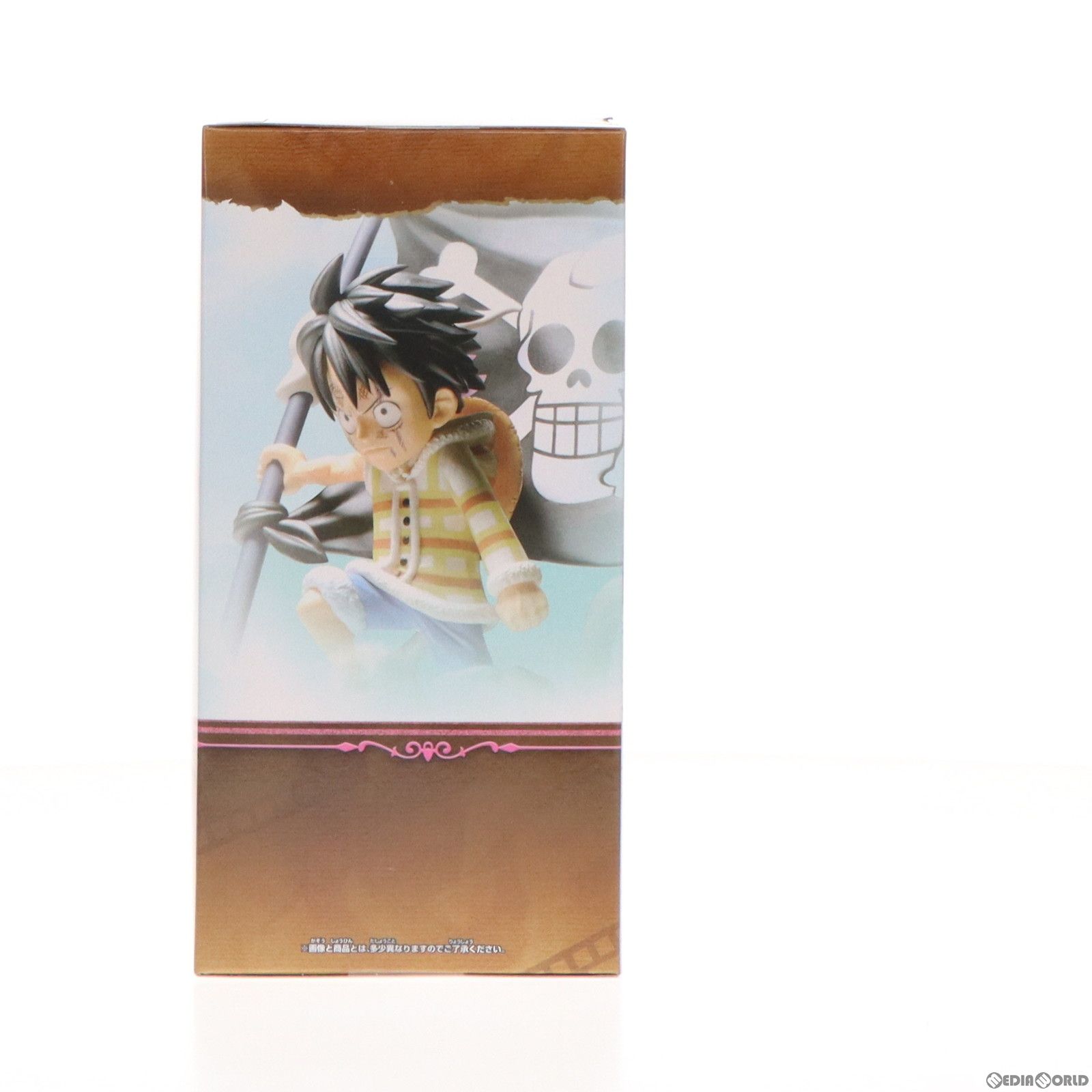 モンキー・D・ルフィ ワンピース ワールドコレクタブルフィギュア ログ