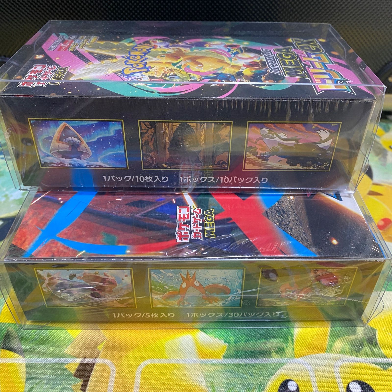 大人気 【早い者勝ち】 メガドリームex1BOX メガブレイブ1BOX 合計2BOX