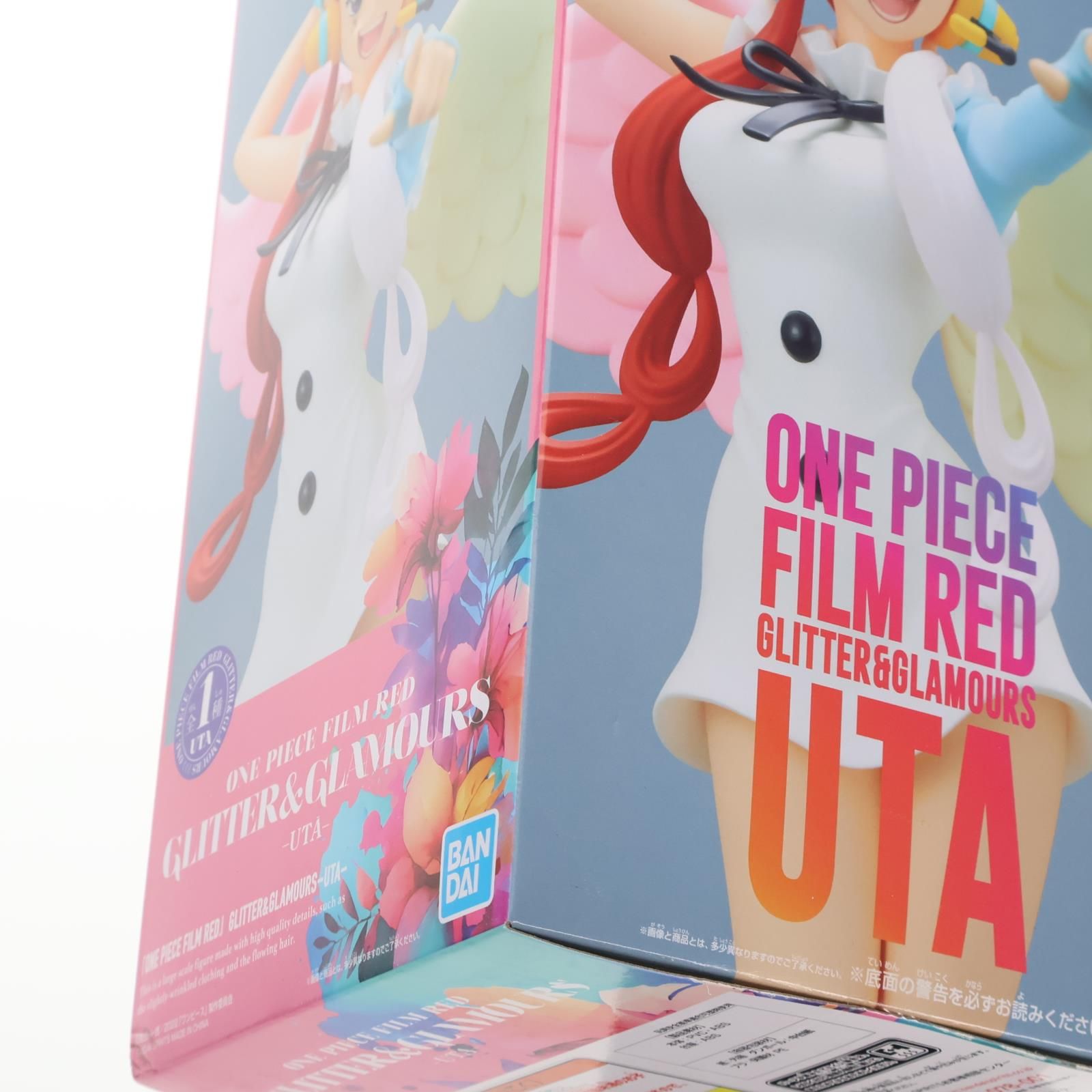 ウタ ワンピース FILM RED GLITTER&GLAMOURS-UTA- ONE PIECE