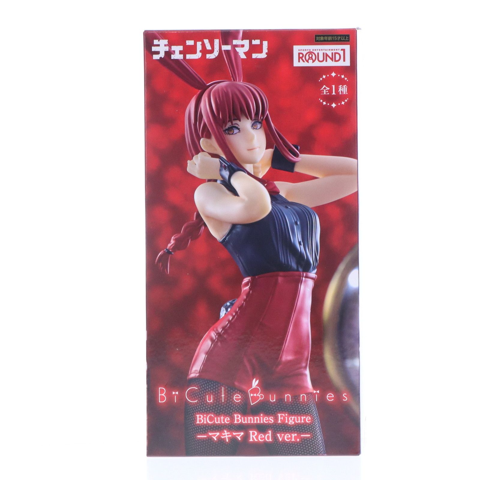 BiCute Bunnies Figure ーマキマ Red ver.ー35個 BiCute Bunnies | Furyu