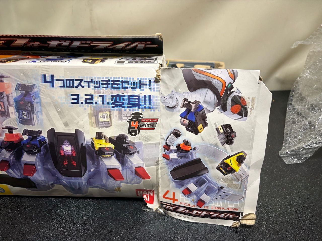 バンダイ DXフォーゼドライバー 変身ベルト BANDAI 仮面ライダー フォーゼ おもちゃ