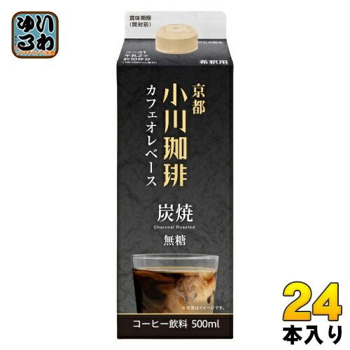 引き取り希望】Lysinライシン 可変式ダンベル32kgスタンド付 人気