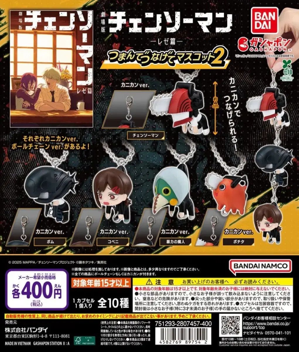 セオリー 日本製 売れ筋 ブラック ニット ジップセーター 40 シンプル