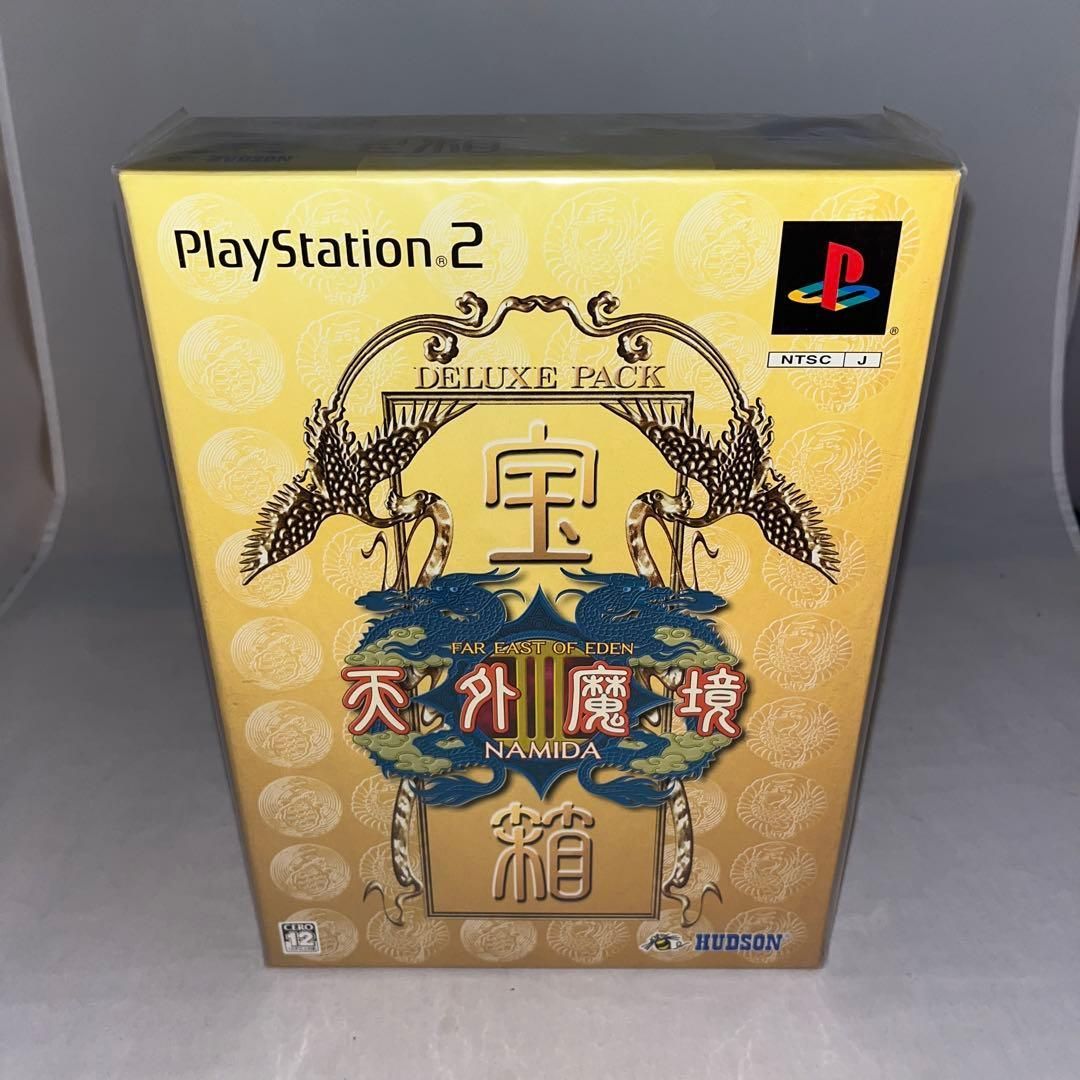 未開封品】天外魔境3 NAMIDA デラックスパック ☆プレイステーション2