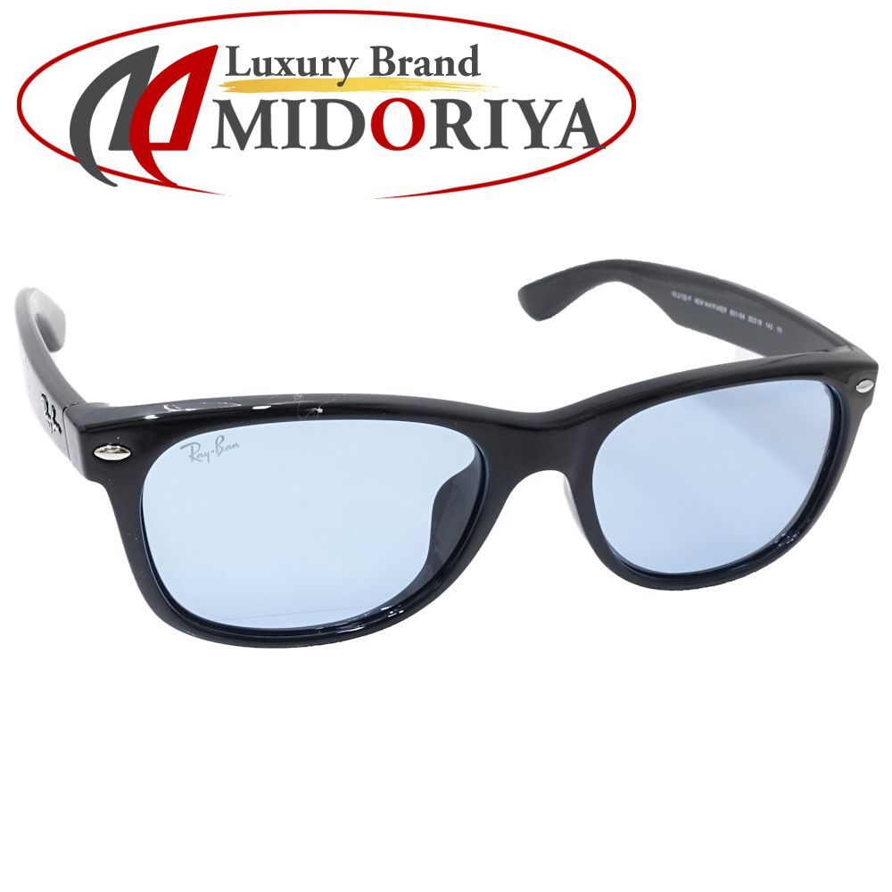 Ray-Ban レイバン サングラス ニューウェイファーラー New Wayfarer