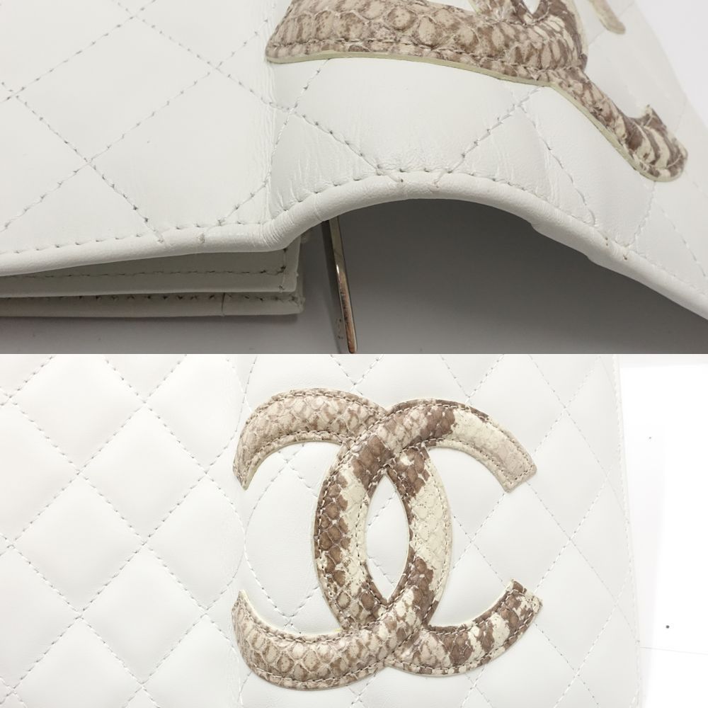 中古】CHANEL シャネル 長財布 A28717 ロングフラップウォレット