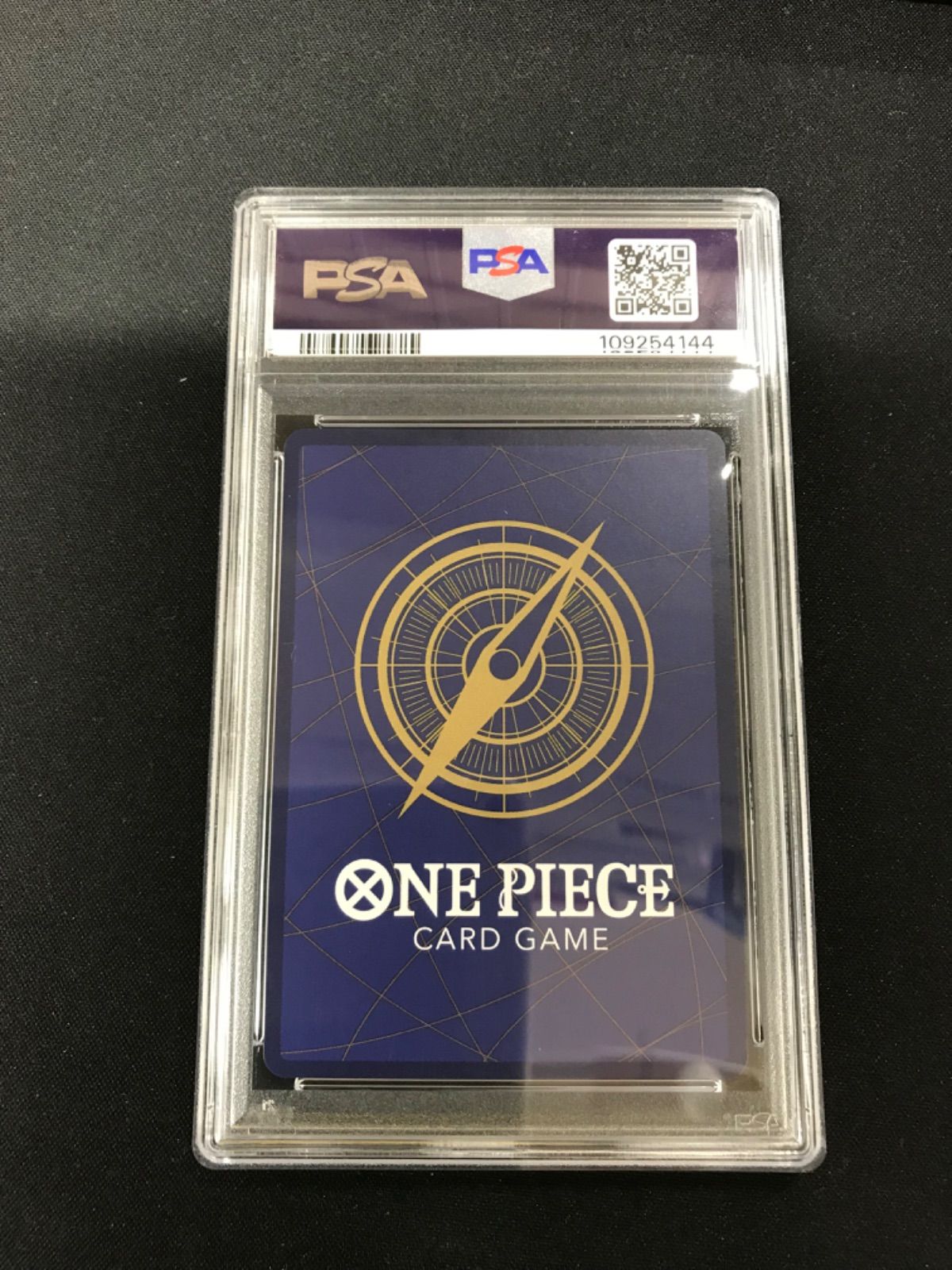 ☆779ワンピースカード シャーロット・プリン フラッグシップ PSA10