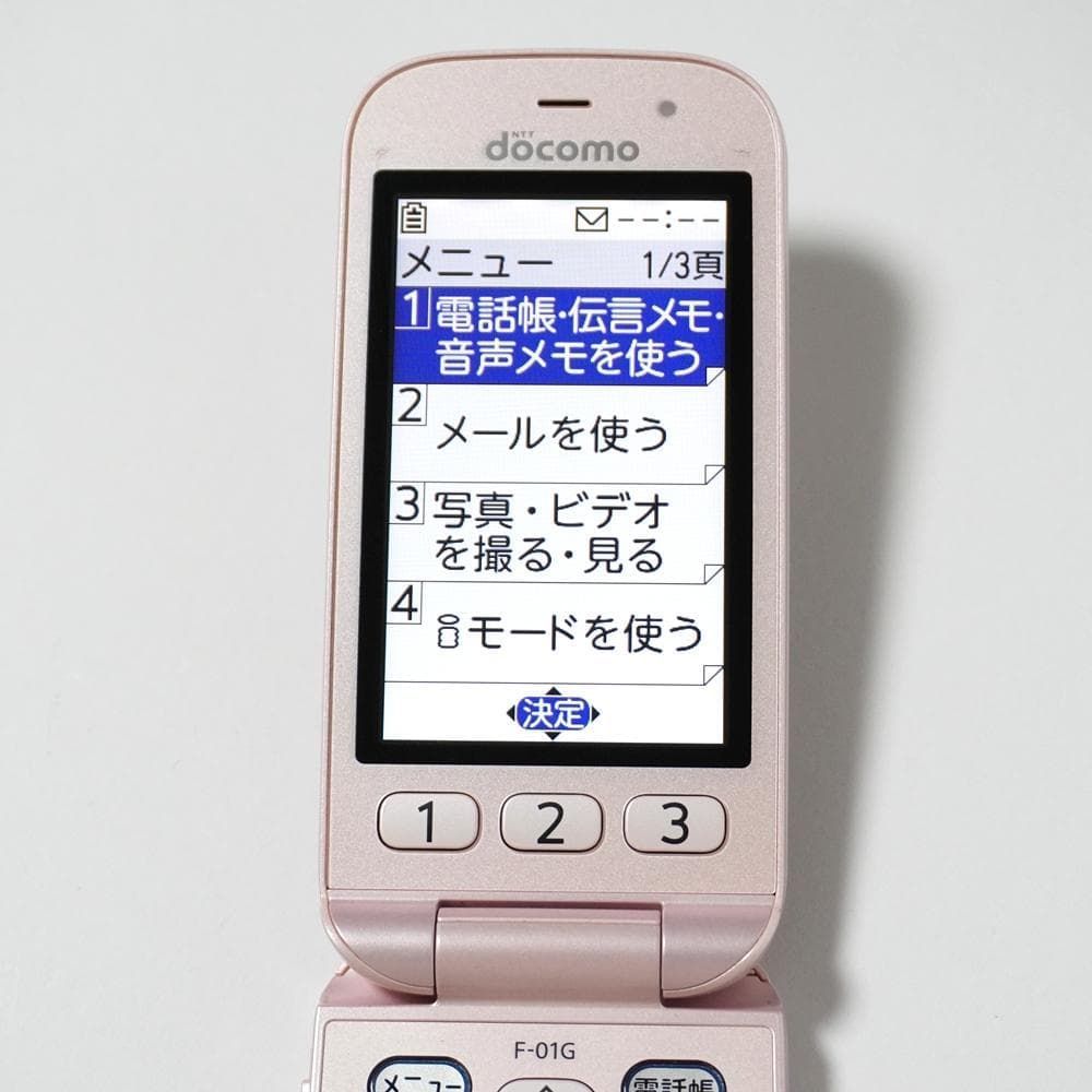 らくらくホン ベーシック4 F-01G ピンク docomo 3G - メルカリ
