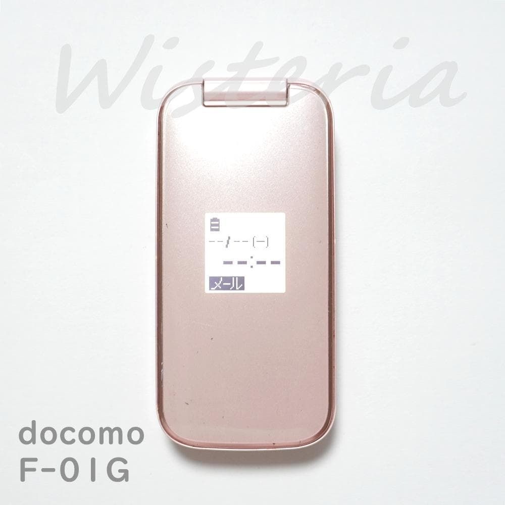 らくらくホンベーシック4 F-01G ピンク 3G 人気機種 docomo FOMA
