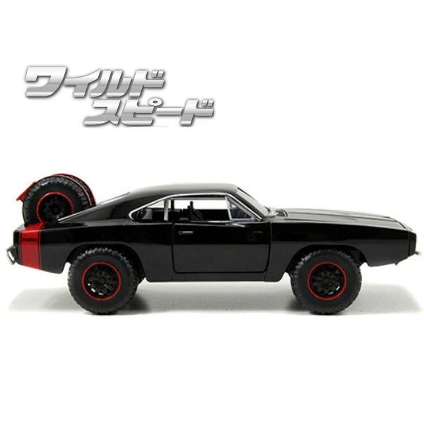 JADA TOYS 1/24 ワイルドスピード ドム 1970 ダッジ チャージャー R/T