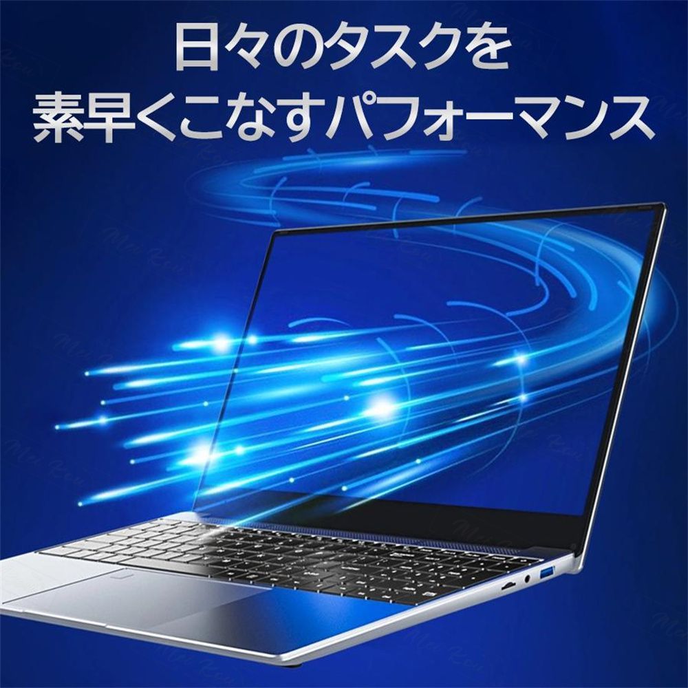 2025年発売 大人気15.6型新品ノートPC Corei9 16GB 即発送 2025年発売 大人気15.6型新品ノートPC Corei9 16GB 即発送 15.6インチの
