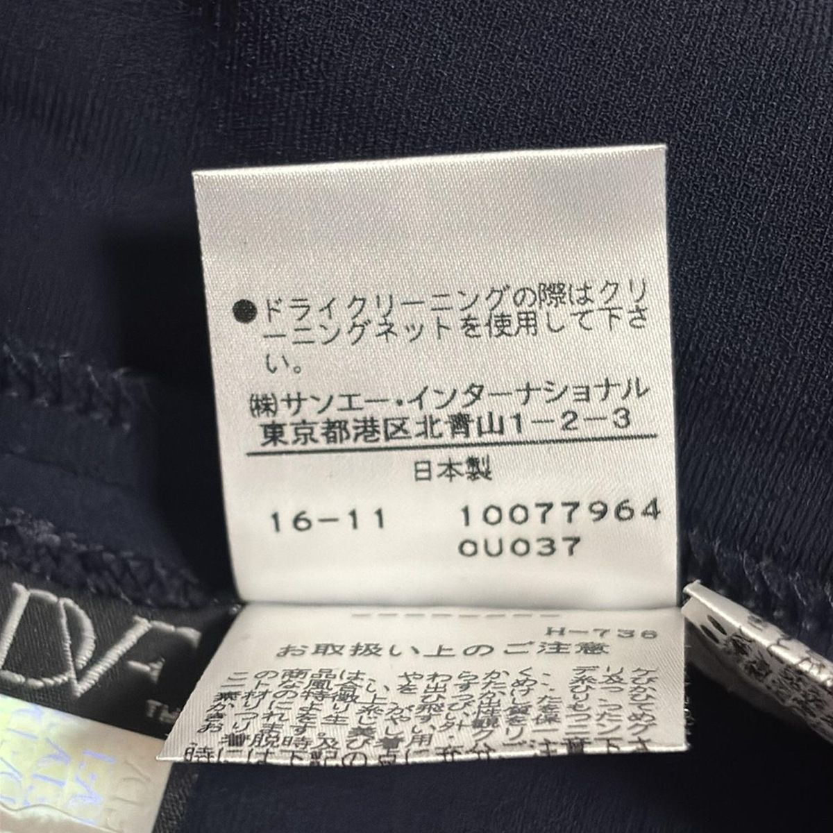 DVF STUDIO(ダイアン・フォン・ファステンバーグ・スタジオ