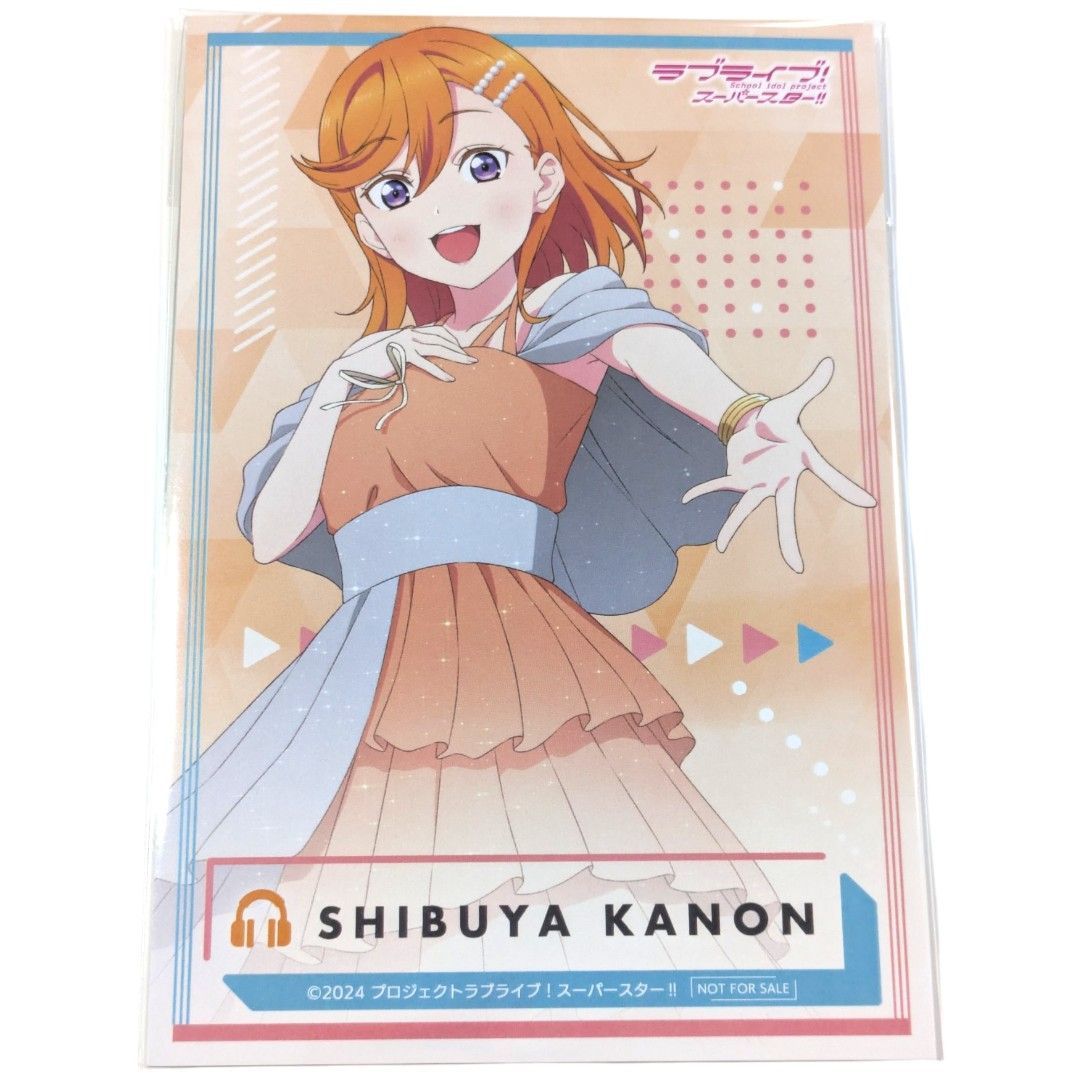 渋谷かのん SEC ラブカ ラブライブカード キャラクタ複製サイン Liella 渋谷かのん SEC ラブカ ラブライブカード キャラクタ複製サイン Liella