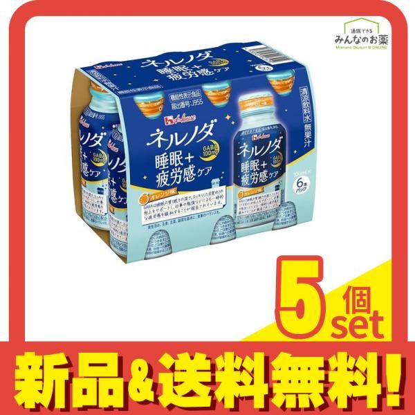 食品 美味☆新米 兵庫県産キヌムスメ 山の湧き水育ち農家のお米 20kg