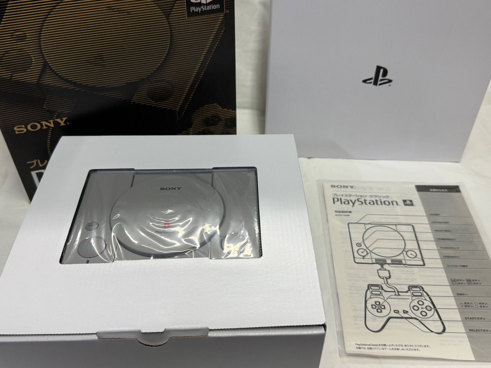 未使用品 ショップ プレイステーション クラシック 中古】「未使用品