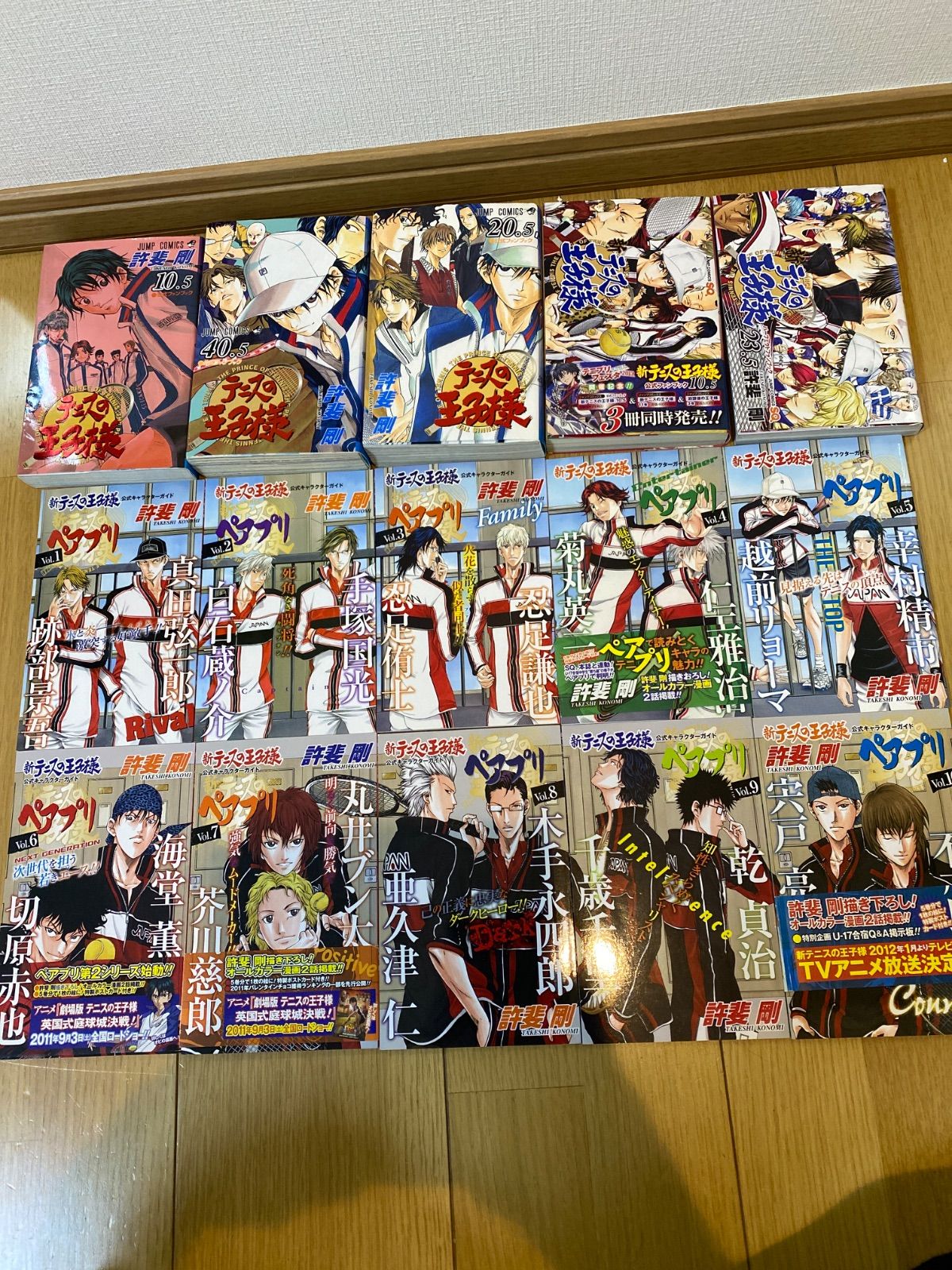 テニスの王子様 新テニスの王子様 公式ファンブック5冊 & ペアプリ全10