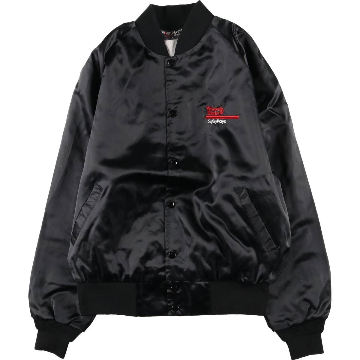 古着 コレクション 80年代 sportsmaster ナイロンブルゾン USA製