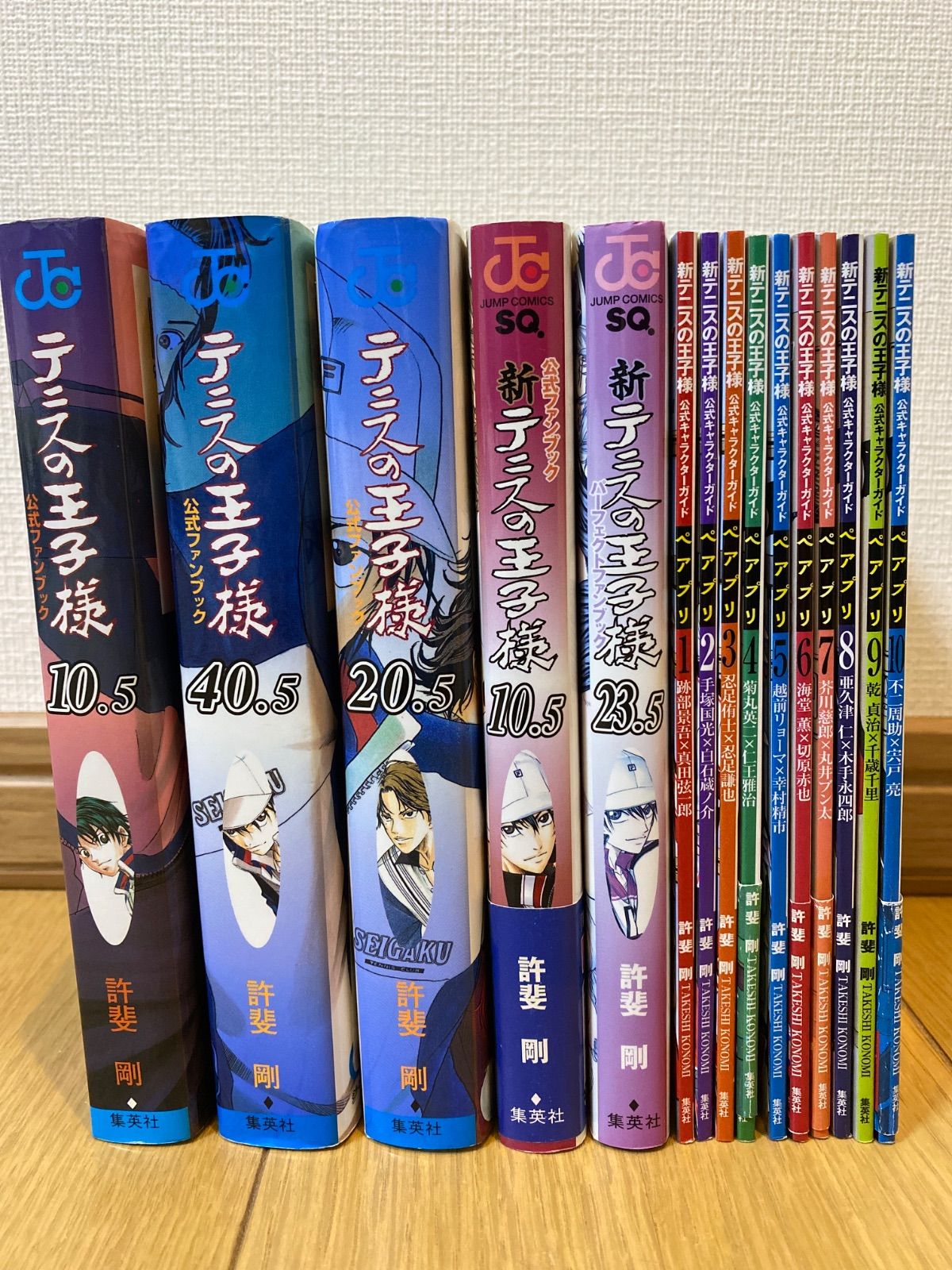 テニスの王子様 新テニスの王子様 公式ファンブック5冊 & ペアプリ全10