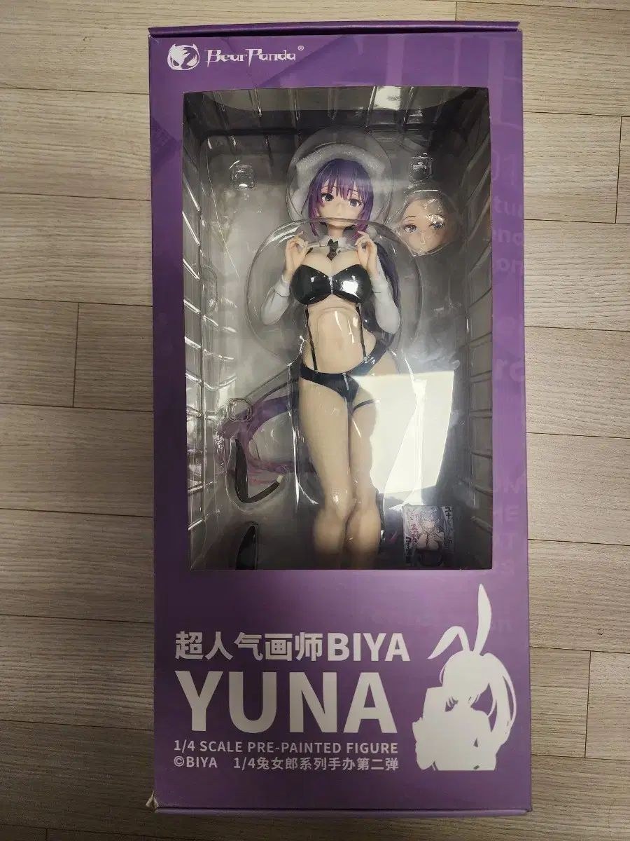 BearPanda バーニーガール ユナ(YUNA) 1/4 フィギュア